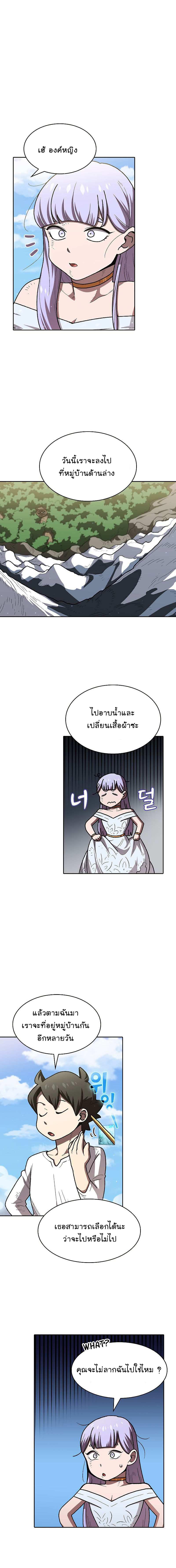 Manga-lc-com อ่านมังงะ อ่านการ์ตูน ออนไลน์ ฟรี FFF-Class Trashero ตอนที่ 1 2 3 4 5 6 7 8 9 10 11 12 13 14 ฟรี ไม่มีโฆษณา Manga-lc - อ่าน มังงะ อ่าน การ์ตูน ออนไลน์ อ่านมังงะ ฟรี