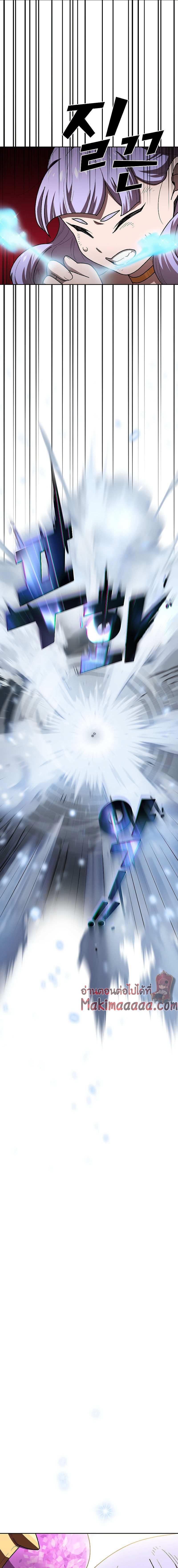 Manga-lc-com อ่านมังงะ อ่านการ์ตูน ออนไลน์ ฟรี FFF-Class Trashero ตอนที่ 1 2 3 4 5 6 7 8 9 10 11 12 13 14 ฟรี ไม่มีโฆษณา Manga-lc - อ่าน มังงะ อ่าน การ์ตูน ออนไลน์ อ่านมังงะ ฟรี