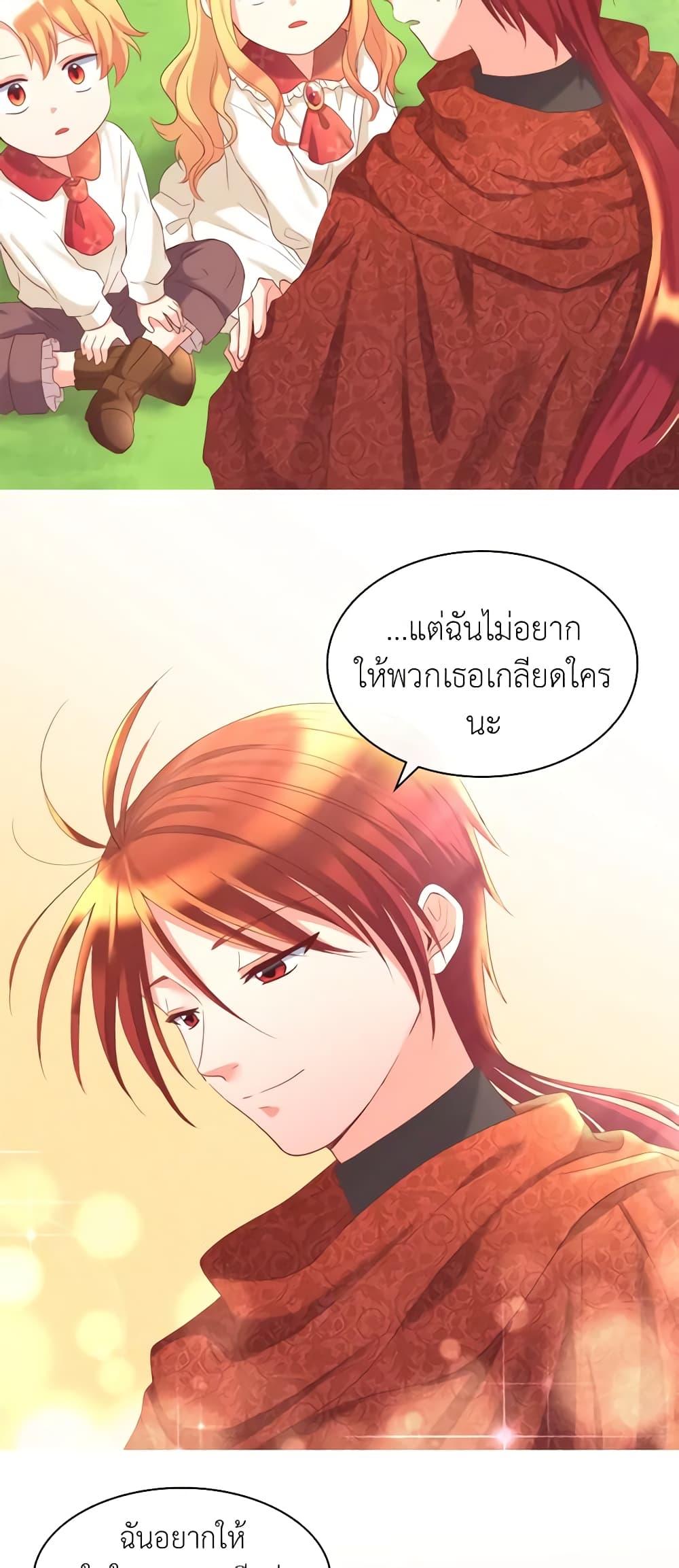 Manga-lc-com อ่านมังงะ อ่านการ์ตูน ออนไลน์ ฟรี The Twins’ New Life ตอนที่ 1 2 3 4 5 6 7 8 9 10 11 12 13 14 ฟรี ไม่มีโฆษณา Manga-lc - อ่าน มังงะ อ่าน การ์ตูน ออนไลน์ อ่านมังงะ ฟรี