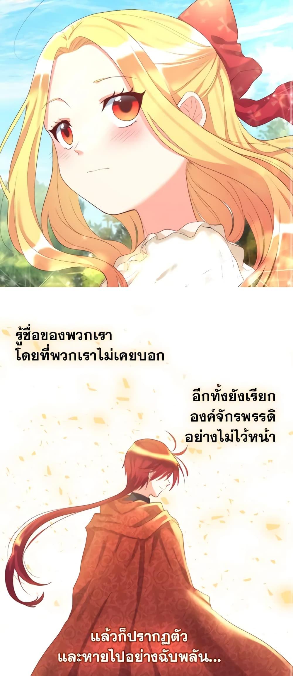 Manga-lc-com อ่านมังงะ อ่านการ์ตูน ออนไลน์ ฟรี The Twins’ New Life ตอนที่ 1 2 3 4 5 6 7 8 9 10 11 12 13 14 ฟรี ไม่มีโฆษณา Manga-lc - อ่าน มังงะ อ่าน การ์ตูน ออนไลน์ อ่านมังงะ ฟรี