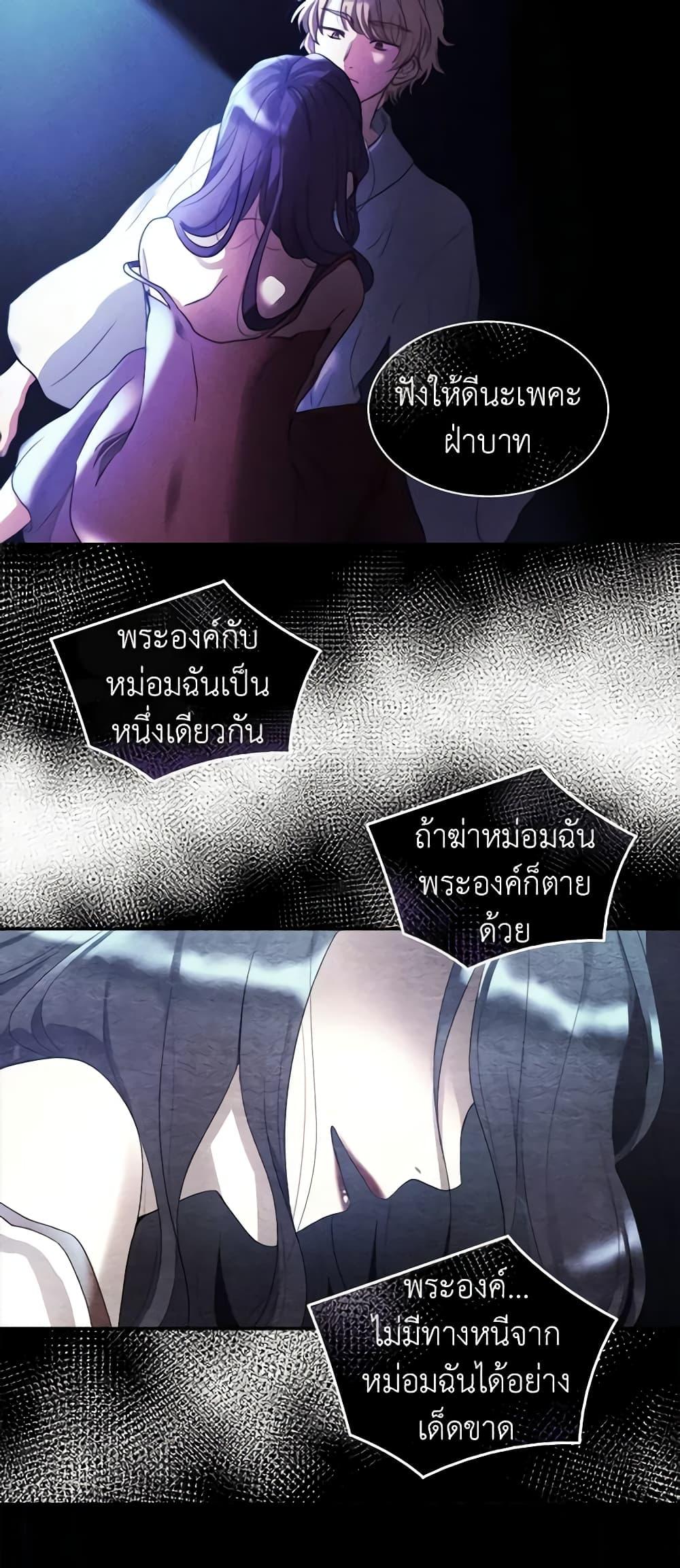 Manga-lc-com อ่านมังงะ อ่านการ์ตูน ออนไลน์ ฟรี The Twins’ New Life ตอนที่ 1 2 3 4 5 6 7 8 9 10 11 12 13 14 ฟรี ไม่มีโฆษณา Manga-lc - อ่าน มังงะ อ่าน การ์ตูน ออนไลน์ อ่านมังงะ ฟรี
