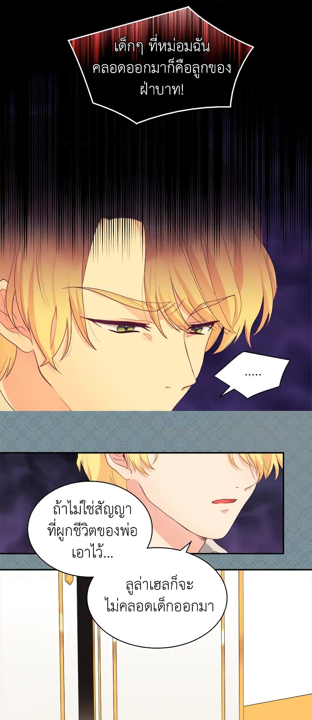 Manga-lc-com อ่านมังงะ อ่านการ์ตูน ออนไลน์ ฟรี The Twins’ New Life ตอนที่ 1 2 3 4 5 6 7 8 9 10 11 12 13 14 ฟรี ไม่มีโฆษณา Manga-lc - อ่าน มังงะ อ่าน การ์ตูน ออนไลน์ อ่านมังงะ ฟรี