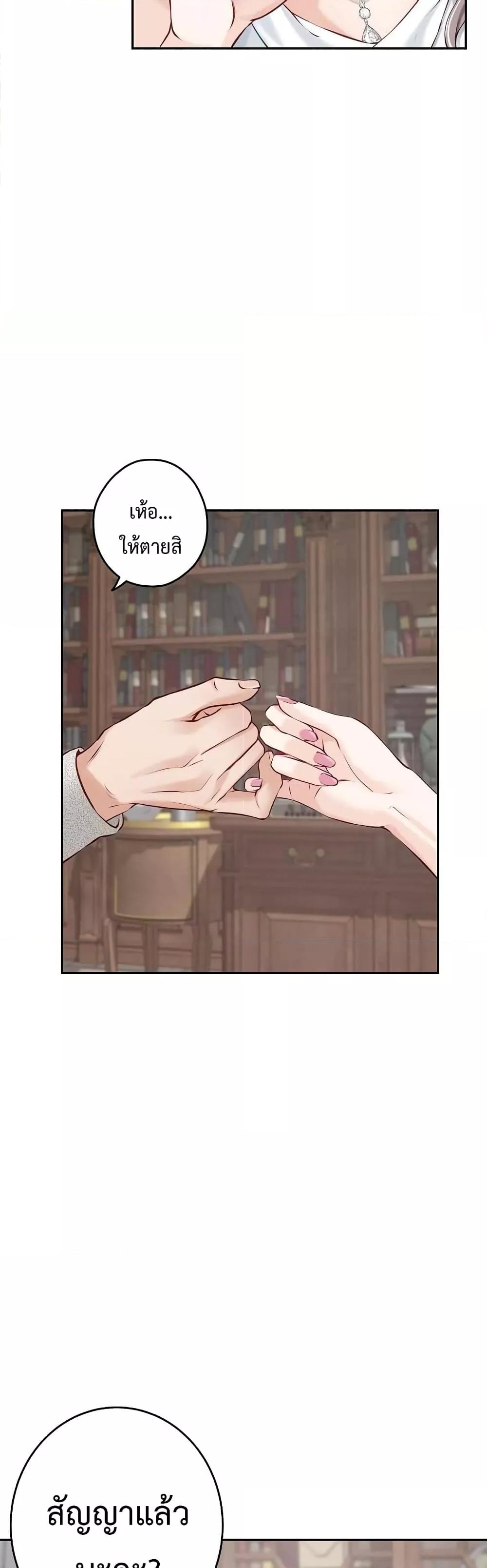Doujin-Lc- อ่าน โดจิน มังฮวา เกาหลี ญี่ปุ่น จีน แปลไทย God of Pleasure ตอนที่ 1 2 3 4 5 6 7 8 9 10 11 12 13 14 ฟรี ไม่มีโฆษณา อ่าน โดจิน Manhwa เกาหลี ญี่ปุ่น จีน เรามีครบ คัดมาให้เน้นๆ โดจิน 18+ รับประกันความฟินโดย  Doujin Lc
