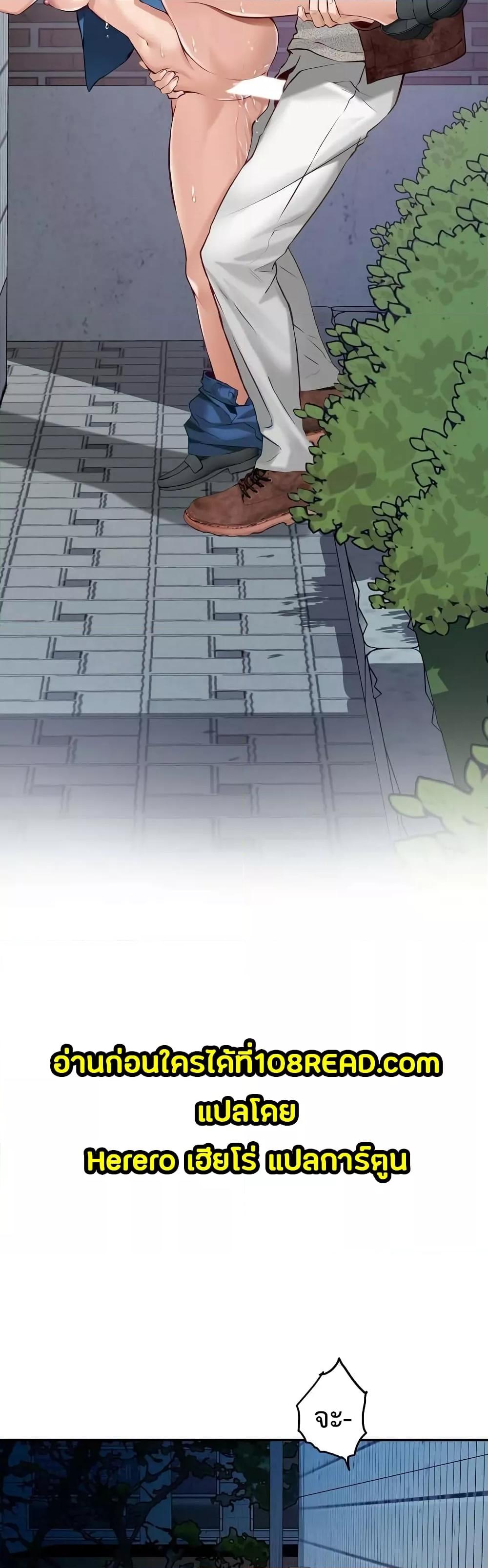 Doujin-Lc- อ่าน โดจิน มังฮวา เกาหลี ญี่ปุ่น จีน แปลไทย God of Pleasure ตอนที่ 1 2 3 4 5 6 7 8 9 10 11 12 13 14 ฟรี ไม่มีโฆษณา อ่าน โดจิน Manhwa เกาหลี ญี่ปุ่น จีน เรามีครบ คัดมาให้เน้นๆ โดจิน 18+ รับประกันความฟินโดย  Doujin Lc