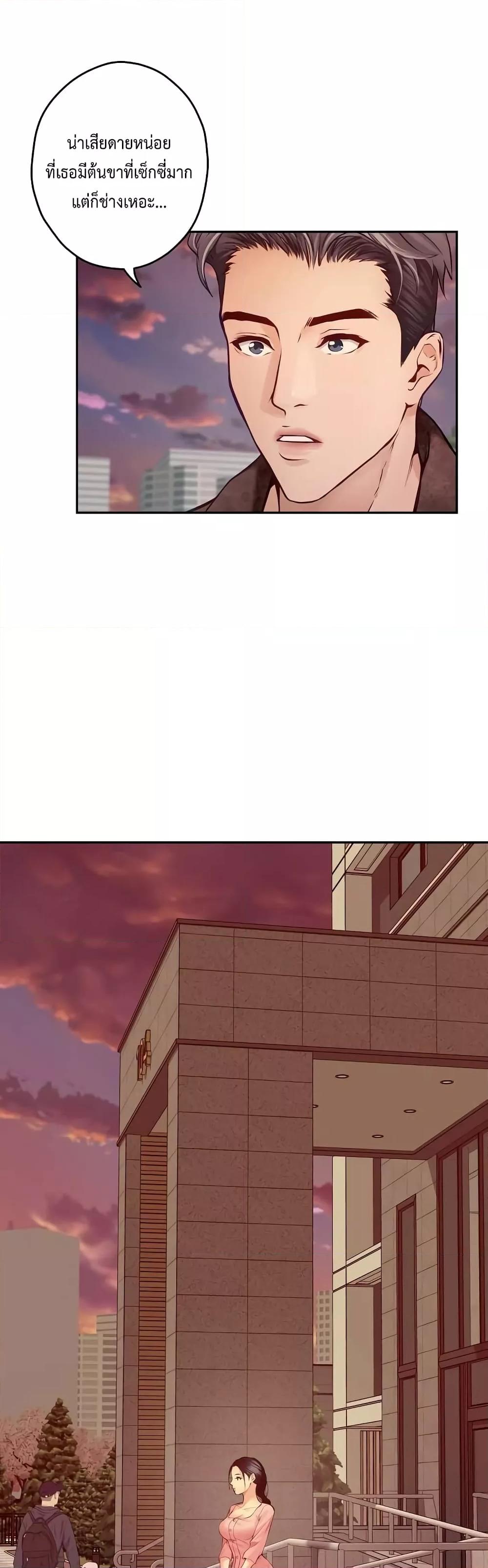 Doujin-Lc- อ่าน โดจิน มังฮวา เกาหลี ญี่ปุ่น จีน แปลไทย God of Pleasure ตอนที่ 1 2 3 4 5 6 7 8 9 10 11 12 13 14 ฟรี ไม่มีโฆษณา อ่าน โดจิน Manhwa เกาหลี ญี่ปุ่น จีน เรามีครบ คัดมาให้เน้นๆ โดจิน 18+ รับประกันความฟินโดย  Doujin Lc