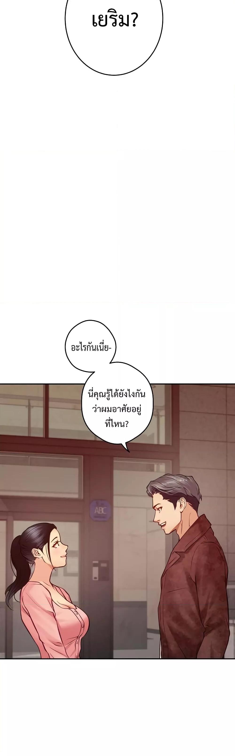 Doujin-Lc- อ่าน โดจิน มังฮวา เกาหลี ญี่ปุ่น จีน แปลไทย God of Pleasure ตอนที่ 1 2 3 4 5 6 7 8 9 10 11 12 13 14 ฟรี ไม่มีโฆษณา อ่าน โดจิน Manhwa เกาหลี ญี่ปุ่น จีน เรามีครบ คัดมาให้เน้นๆ โดจิน 18+ รับประกันความฟินโดย  Doujin Lc