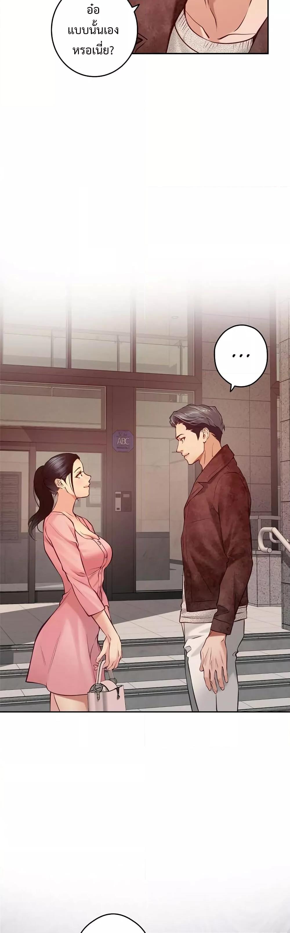 Doujin-Lc- อ่าน โดจิน มังฮวา เกาหลี ญี่ปุ่น จีน แปลไทย God of Pleasure ตอนที่ 1 2 3 4 5 6 7 8 9 10 11 12 13 14 ฟรี ไม่มีโฆษณา อ่าน โดจิน Manhwa เกาหลี ญี่ปุ่น จีน เรามีครบ คัดมาให้เน้นๆ โดจิน 18+ รับประกันความฟินโดย  Doujin Lc