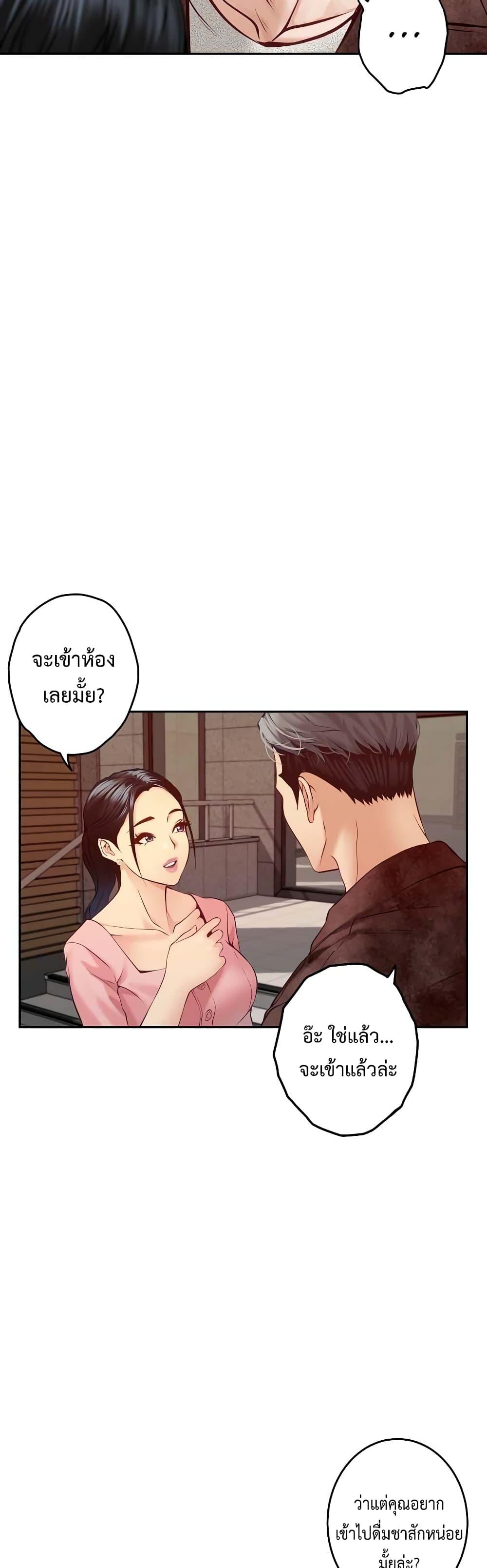 Doujin-Lc- อ่าน โดจิน มังฮวา เกาหลี ญี่ปุ่น จีน แปลไทย God of Pleasure ตอนที่ 1 2 3 4 5 6 7 8 9 10 11 12 13 14 ฟรี ไม่มีโฆษณา อ่าน โดจิน Manhwa เกาหลี ญี่ปุ่น จีน เรามีครบ คัดมาให้เน้นๆ โดจิน 18+ รับประกันความฟินโดย  Doujin Lc