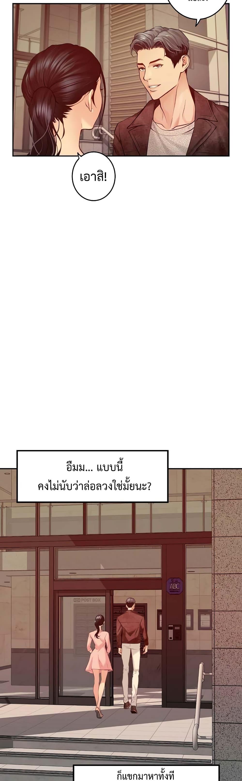 Doujin-Lc- อ่าน โดจิน มังฮวา เกาหลี ญี่ปุ่น จีน แปลไทย God of Pleasure ตอนที่ 1 2 3 4 5 6 7 8 9 10 11 12 13 14 ฟรี ไม่มีโฆษณา อ่าน โดจิน Manhwa เกาหลี ญี่ปุ่น จีน เรามีครบ คัดมาให้เน้นๆ โดจิน 18+ รับประกันความฟินโดย  Doujin Lc