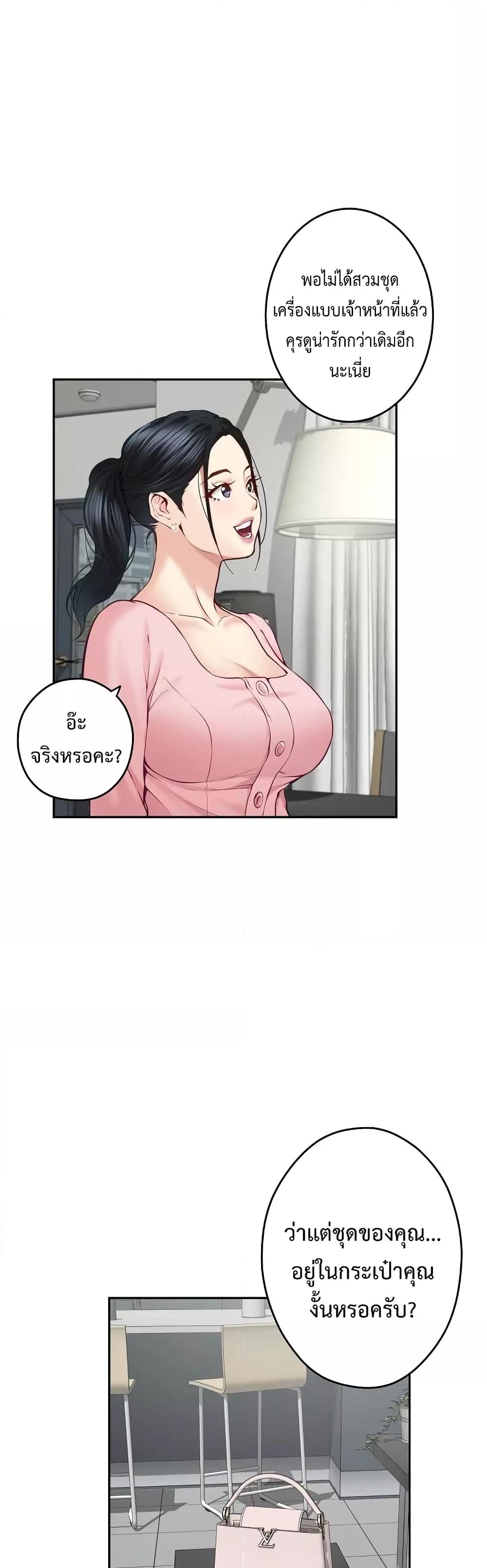Doujin-Lc- อ่าน โดจิน มังฮวา เกาหลี ญี่ปุ่น จีน แปลไทย God of Pleasure ตอนที่ 1 2 3 4 5 6 7 8 9 10 11 12 13 14 ฟรี ไม่มีโฆษณา อ่าน โดจิน Manhwa เกาหลี ญี่ปุ่น จีน เรามีครบ คัดมาให้เน้นๆ โดจิน 18+ รับประกันความฟินโดย  Doujin Lc