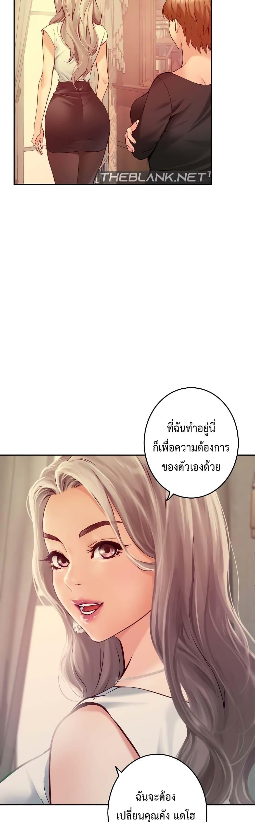 Doujin-Lc- อ่าน โดจิน มังฮวา เกาหลี ญี่ปุ่น จีน แปลไทย God of Pleasure ตอนที่ 1 2 3 4 5 6 7 8 9 10 11 12 13 14 ฟรี ไม่มีโฆษณา อ่าน โดจิน Manhwa เกาหลี ญี่ปุ่น จีน เรามีครบ คัดมาให้เน้นๆ โดจิน 18+ รับประกันความฟินโดย  Doujin Lc