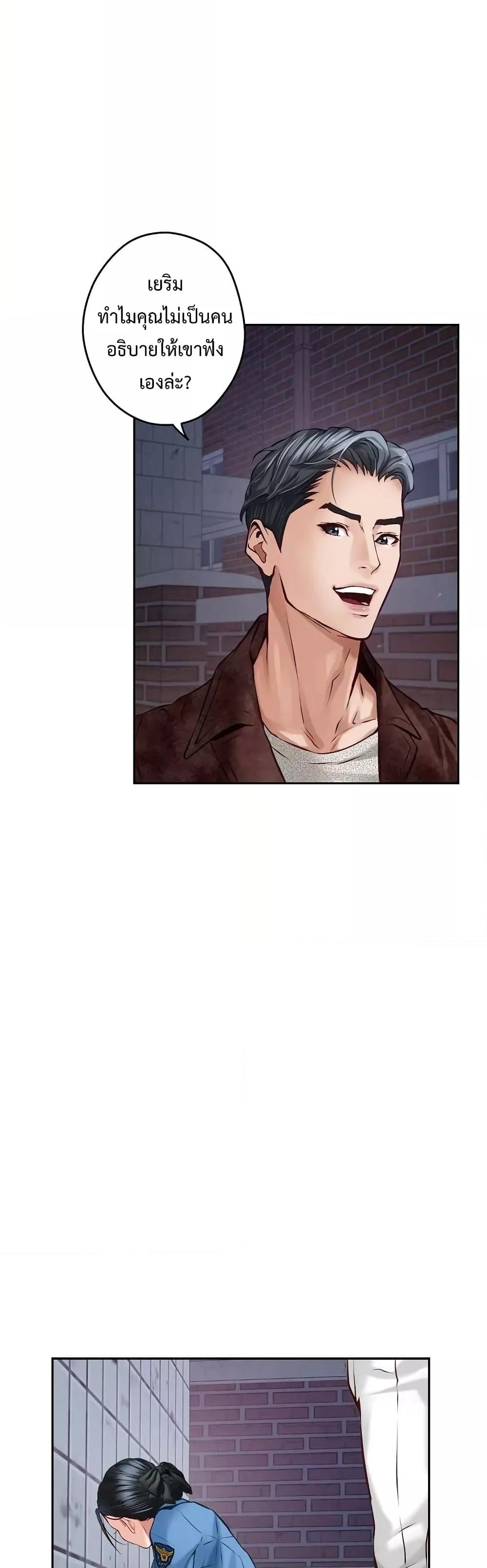Doujin-Lc- อ่าน โดจิน มังฮวา เกาหลี ญี่ปุ่น จีน แปลไทย God of Pleasure ตอนที่ 1 2 3 4 5 6 7 8 9 10 11 12 13 14 ฟรี ไม่มีโฆษณา อ่าน โดจิน Manhwa เกาหลี ญี่ปุ่น จีน เรามีครบ คัดมาให้เน้นๆ โดจิน 18+ รับประกันความฟินโดย  Doujin Lc