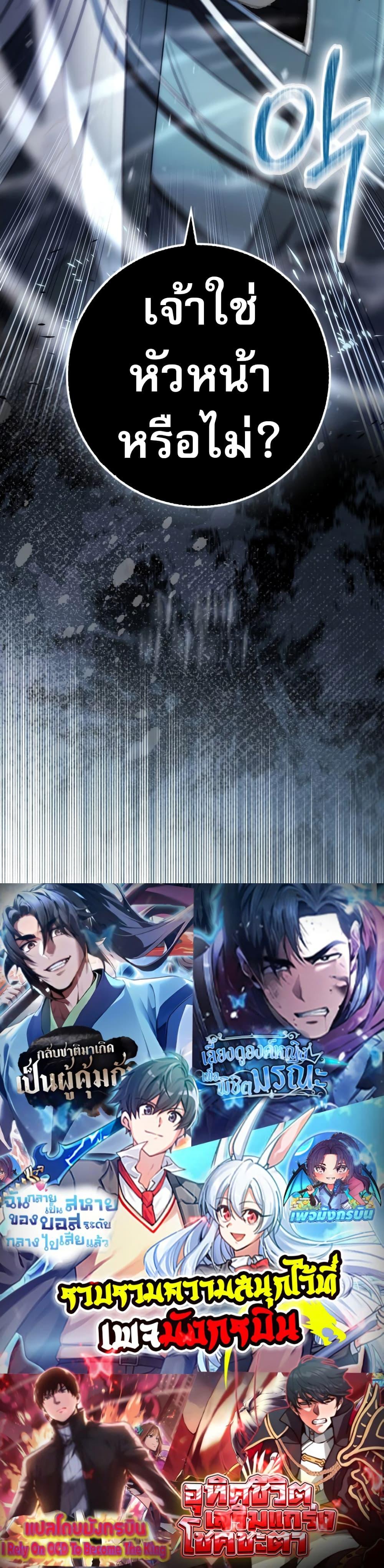 Manga-lc-com อ่านมังงะ อ่านการ์ตูน ออนไลน์ ฟรี Sword God Dragon ตอนที่ 1 2 3 4 5 6 7 8 9 10 11 12 13 14 ฟรี ไม่มีโฆษณา Manga-lc - อ่าน มังงะ อ่าน การ์ตูน ออนไลน์ อ่านมังงะ ฟรี