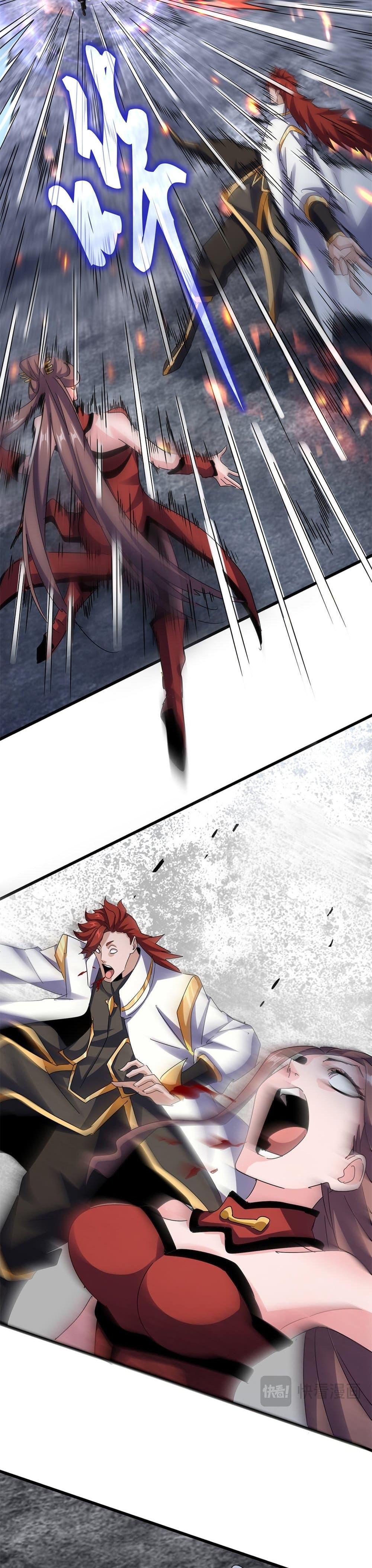 Manga-lc-com อ่านมังงะ อ่านการ์ตูน ออนไลน์ ฟรี Magic Emperor ตอนที่ 1 2 3 4 5 6 7 8 9 10 11 12 13 14 ฟรี ไม่มีโฆษณา Manga-lc - อ่าน มังงะ อ่าน การ์ตูน ออนไลน์ อ่านมังงะ ฟรี