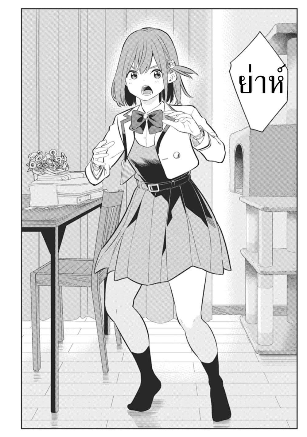 Manga-lc-com อ่านมังงะ อ่านการ์ตูน ออนไลน์ ฟรี Rabukome to Kaijuu Taiji no Fumonritsu ตอนที่ 1 2 3 4 5 6 7 8 9 10 11 12 13 14 ฟรี ไม่มีโฆษณา Manga-lc - อ่าน มังงะ อ่าน การ์ตูน ออนไลน์ อ่านมังงะ ฟรี