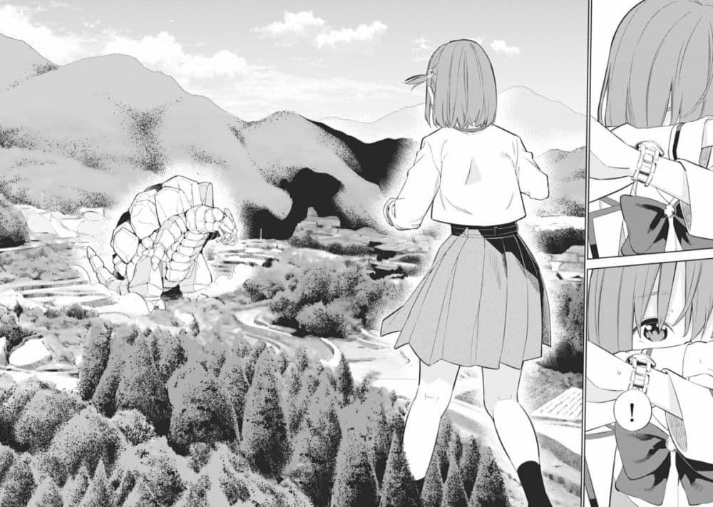 Manga-lc-com อ่านมังงะ อ่านการ์ตูน ออนไลน์ ฟรี Rabukome to Kaijuu Taiji no Fumonritsu ตอนที่ 1 2 3 4 5 6 7 8 9 10 11 12 13 14 ฟรี ไม่มีโฆษณา Manga-lc - อ่าน มังงะ อ่าน การ์ตูน ออนไลน์ อ่านมังงะ ฟรี