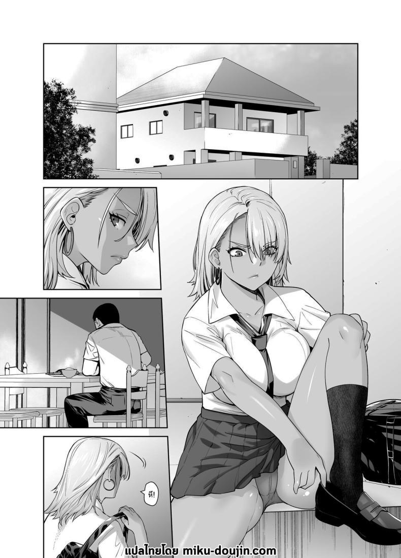 Doujin-Lc- อ่าน โดจิน มังฮวา เกาหลี ญี่ปุ่น จีน แปลไทย เกลียดที่จะยอมรับ [Kouchaya (Ootsuka Kotora)] Galmusume ga Chichioya tono AijouX Gyaru Daughter Has Passionate Sex With Her Dad ตอนที่ 1 2 3 4 5 6 7 8 9 10 11 12 13 14 ฟรี ไม่มีโฆษณา อ่าน โดจิน Manhwa เกาหลี ญี่ปุ่น จีน เรามีครบ คัดมาให้เน้นๆ โดจิน 18+ รับประกันความฟินโดย  Doujin Lc