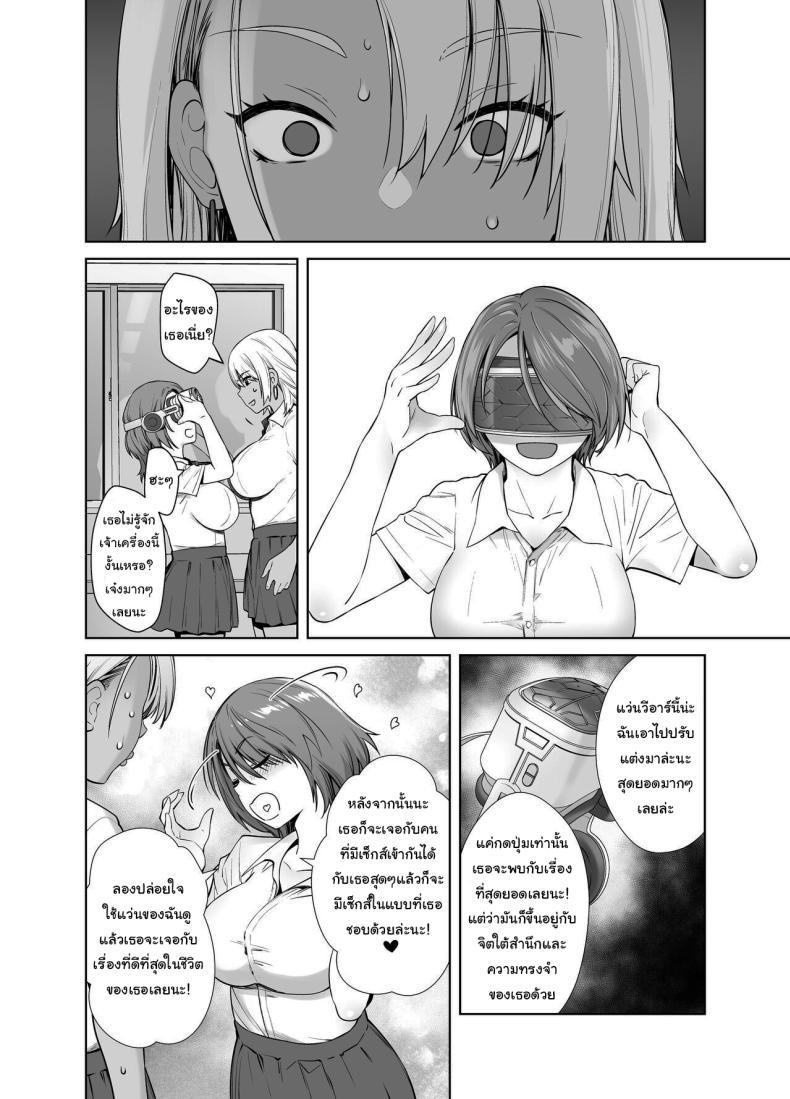 Doujin-Lc- อ่าน โดจิน มังฮวา เกาหลี ญี่ปุ่น จีน แปลไทย เกลียดที่จะยอมรับ [Kouchaya (Ootsuka Kotora)] Galmusume ga Chichioya tono AijouX Gyaru Daughter Has Passionate Sex With Her Dad ตอนที่ 1 2 3 4 5 6 7 8 9 10 11 12 13 14 ฟรี ไม่มีโฆษณา อ่าน โดจิน Manhwa เกาหลี ญี่ปุ่น จีน เรามีครบ คัดมาให้เน้นๆ โดจิน 18+ รับประกันความฟินโดย  Doujin Lc