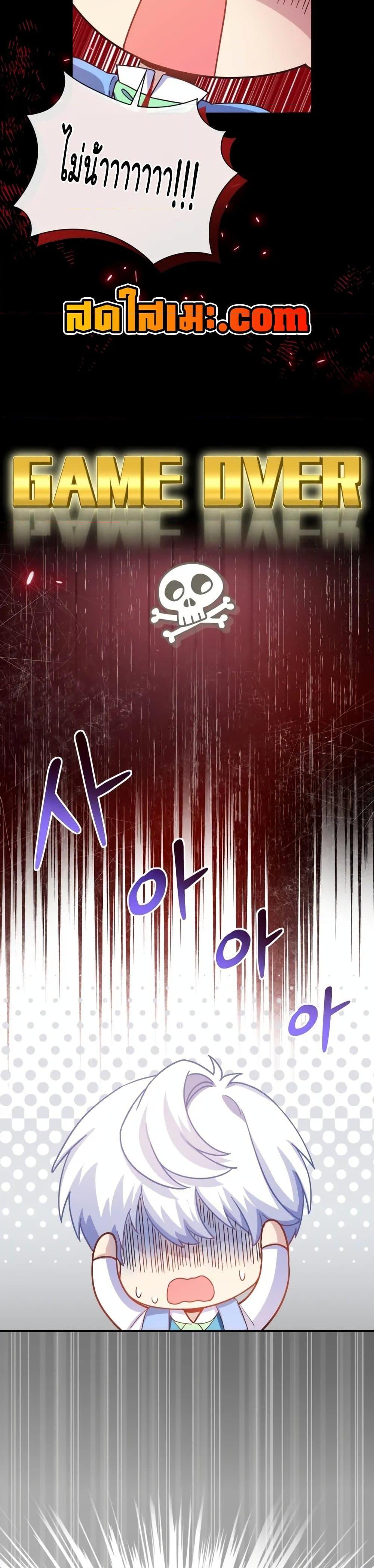 Manga-lc-com อ่านมังงะ อ่านการ์ตูน ออนไลน์ ฟรี The Magic Genius of the Marquis ตอนที่ 1 2 3 4 5 6 7 8 9 10 11 12 13 14 ฟรี ไม่มีโฆษณา Manga-lc - อ่าน มังงะ อ่าน การ์ตูน ออนไลน์ อ่านมังงะ ฟรี