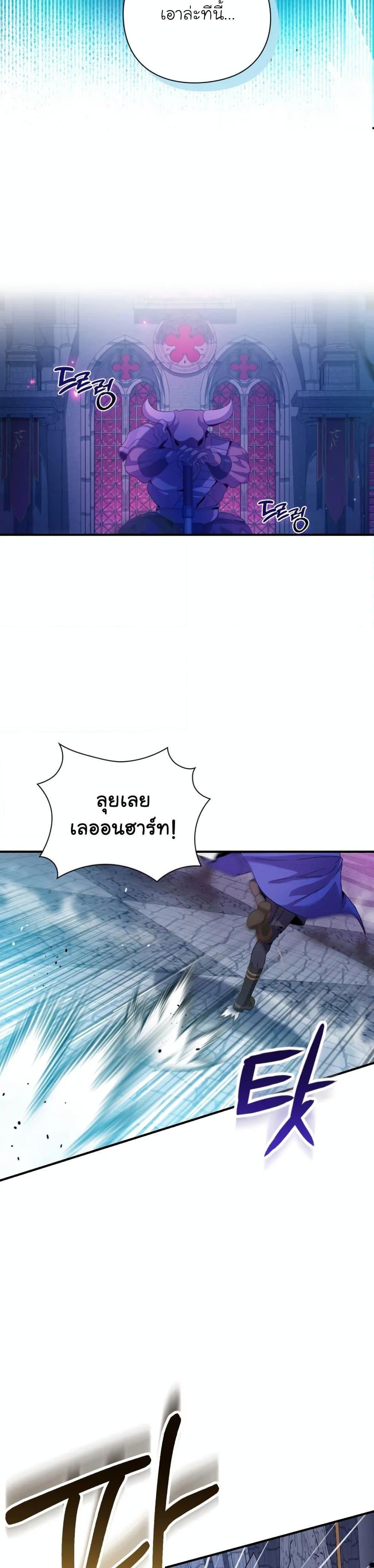Manga-lc-com อ่านมังงะ อ่านการ์ตูน ออนไลน์ ฟรี The Magic Genius of the Marquis ตอนที่ 1 2 3 4 5 6 7 8 9 10 11 12 13 14 ฟรี ไม่มีโฆษณา Manga-lc - อ่าน มังงะ อ่าน การ์ตูน ออนไลน์ อ่านมังงะ ฟรี