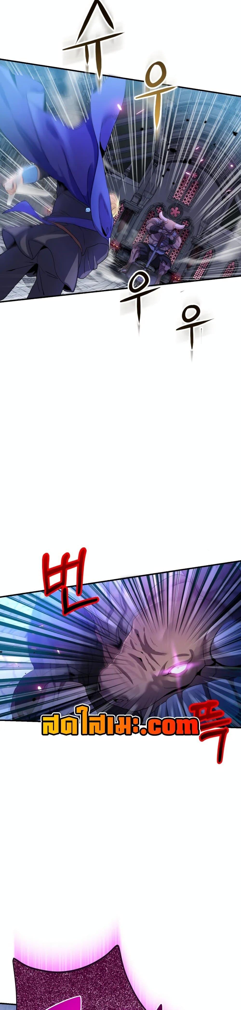 Manga-lc-com อ่านมังงะ อ่านการ์ตูน ออนไลน์ ฟรี The Magic Genius of the Marquis ตอนที่ 1 2 3 4 5 6 7 8 9 10 11 12 13 14 ฟรี ไม่มีโฆษณา Manga-lc - อ่าน มังงะ อ่าน การ์ตูน ออนไลน์ อ่านมังงะ ฟรี