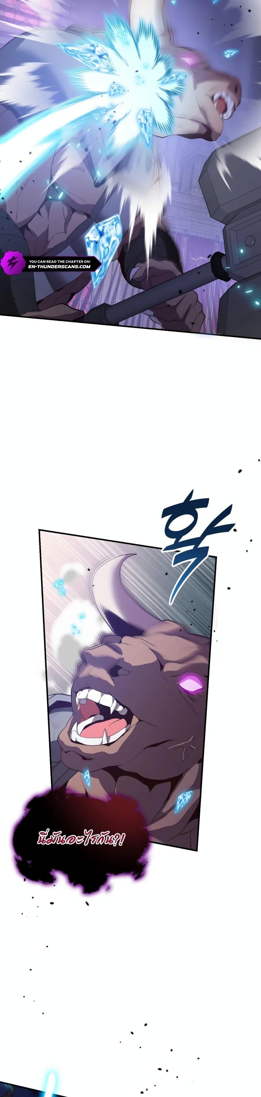 Manga-lc-com อ่านมังงะ อ่านการ์ตูน ออนไลน์ ฟรี The Magic Genius of the Marquis ตอนที่ 1 2 3 4 5 6 7 8 9 10 11 12 13 14 ฟรี ไม่มีโฆษณา Manga-lc - อ่าน มังงะ อ่าน การ์ตูน ออนไลน์ อ่านมังงะ ฟรี