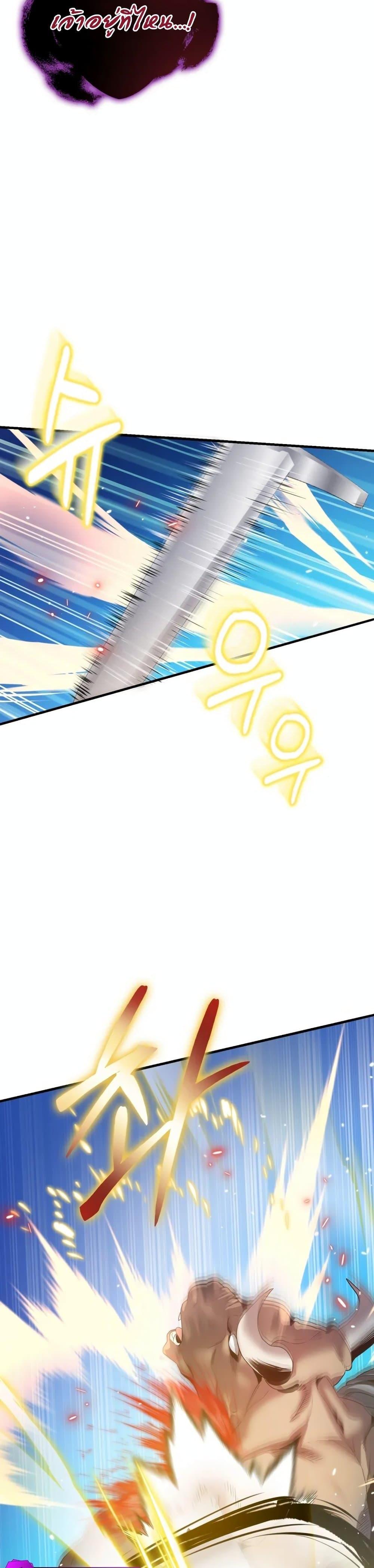 Manga-lc-com อ่านมังงะ อ่านการ์ตูน ออนไลน์ ฟรี The Magic Genius of the Marquis ตอนที่ 1 2 3 4 5 6 7 8 9 10 11 12 13 14 ฟรี ไม่มีโฆษณา Manga-lc - อ่าน มังงะ อ่าน การ์ตูน ออนไลน์ อ่านมังงะ ฟรี