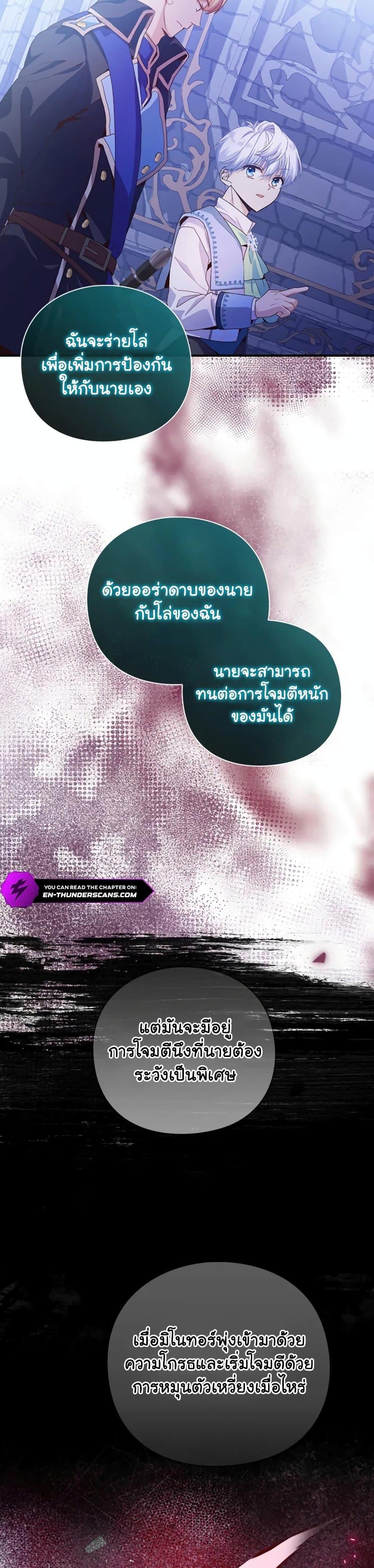 Manga-lc-com อ่านมังงะ อ่านการ์ตูน ออนไลน์ ฟรี The Magic Genius of the Marquis ตอนที่ 1 2 3 4 5 6 7 8 9 10 11 12 13 14 ฟรี ไม่มีโฆษณา Manga-lc - อ่าน มังงะ อ่าน การ์ตูน ออนไลน์ อ่านมังงะ ฟรี