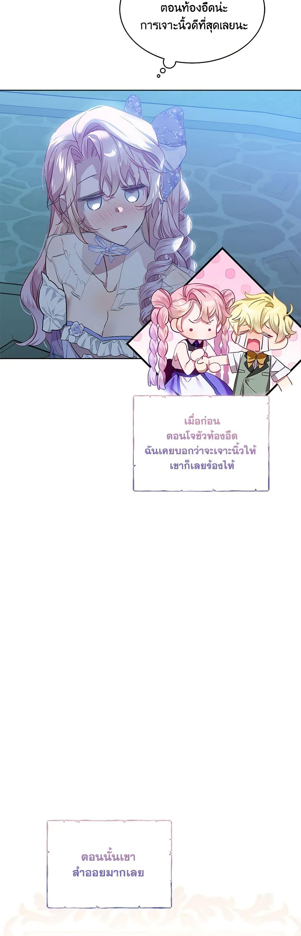 Manga-lc-com อ่านมังงะ อ่านการ์ตูน ออนไลน์ ฟรี The Little Lady Behind the Scenes ตอนที่ 1 2 3 4 5 6 7 8 9 10 11 12 13 14 ฟรี ไม่มีโฆษณา Manga-lc - อ่าน มังงะ อ่าน การ์ตูน ออนไลน์ อ่านมังงะ ฟรี