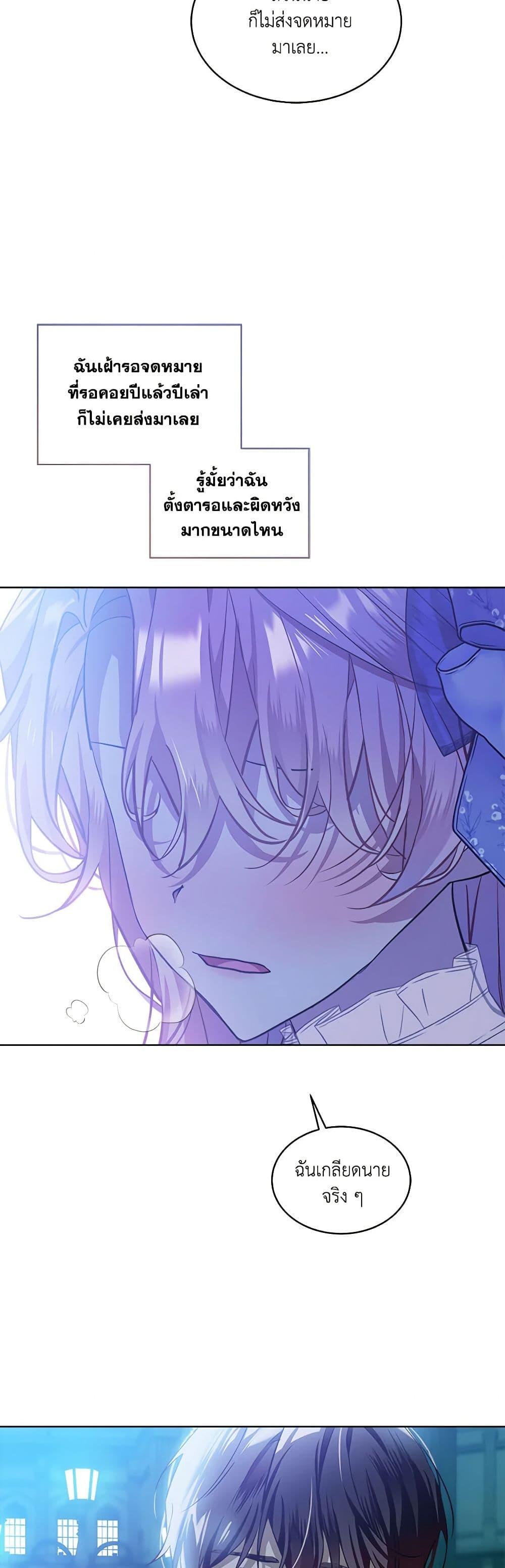 Manga-lc-com อ่านมังงะ อ่านการ์ตูน ออนไลน์ ฟรี The Little Lady Behind the Scenes ตอนที่ 1 2 3 4 5 6 7 8 9 10 11 12 13 14 ฟรี ไม่มีโฆษณา Manga-lc - อ่าน มังงะ อ่าน การ์ตูน ออนไลน์ อ่านมังงะ ฟรี