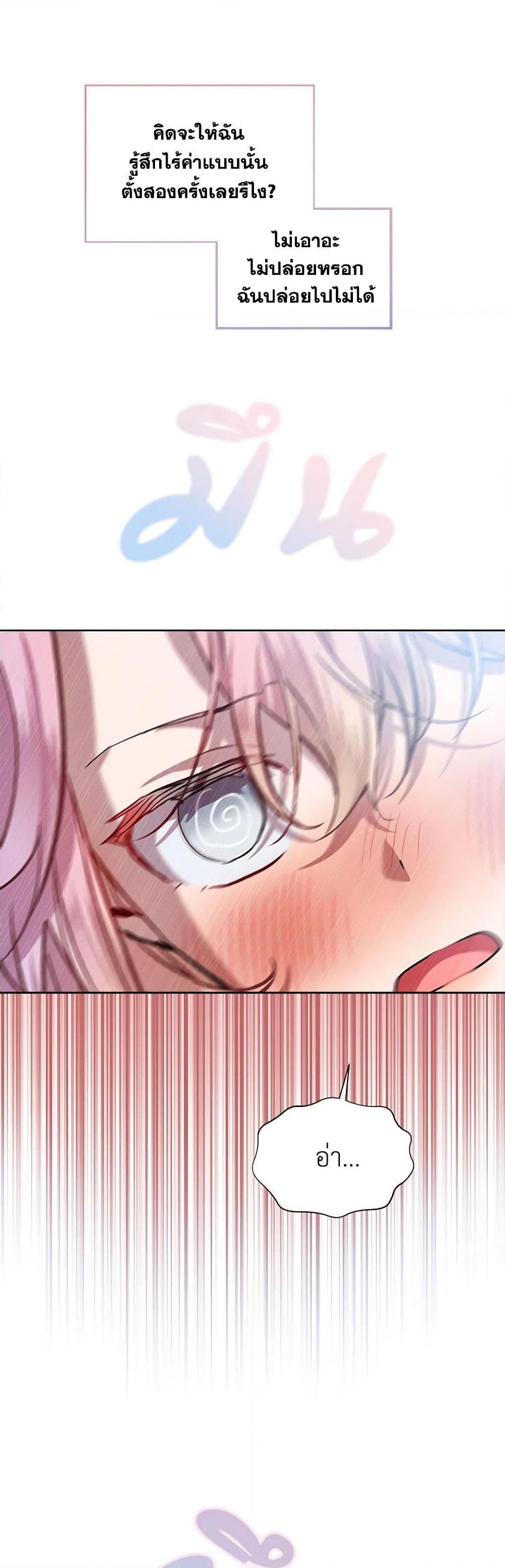 Manga-lc-com อ่านมังงะ อ่านการ์ตูน ออนไลน์ ฟรี The Little Lady Behind the Scenes ตอนที่ 1 2 3 4 5 6 7 8 9 10 11 12 13 14 ฟรี ไม่มีโฆษณา Manga-lc - อ่าน มังงะ อ่าน การ์ตูน ออนไลน์ อ่านมังงะ ฟรี