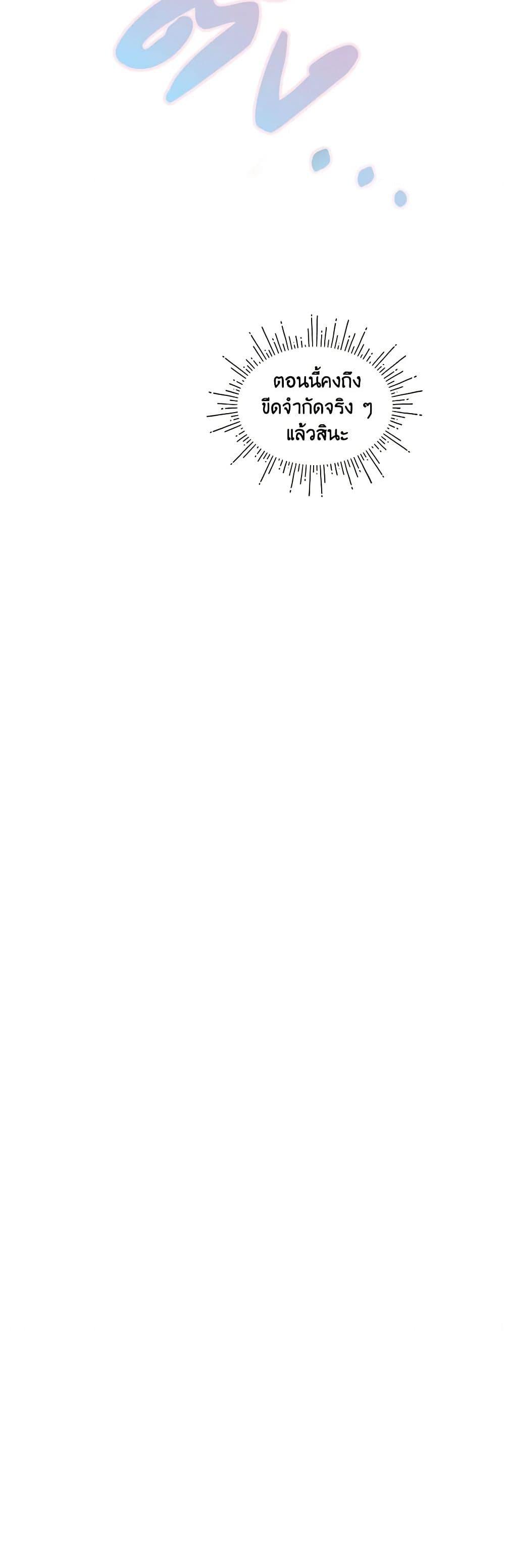 Manga-lc-com อ่านมังงะ อ่านการ์ตูน ออนไลน์ ฟรี The Little Lady Behind the Scenes ตอนที่ 1 2 3 4 5 6 7 8 9 10 11 12 13 14 ฟรี ไม่มีโฆษณา Manga-lc - อ่าน มังงะ อ่าน การ์ตูน ออนไลน์ อ่านมังงะ ฟรี