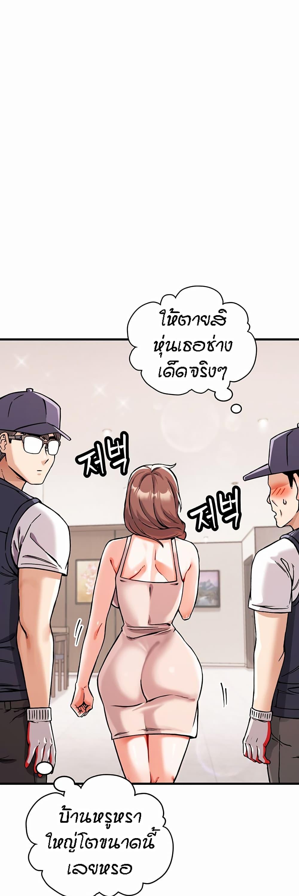 Doujin-Lc- อ่าน โดจิน มังฮวา เกาหลี ญี่ปุ่น จีน แปลไทย Kangcheol’s Bosses ตอนที่ 1 2 3 4 5 6 7 8 9 10 11 12 13 14 ฟรี ไม่มีโฆษณา อ่าน โดจิน Manhwa เกาหลี ญี่ปุ่น จีน เรามีครบ คัดมาให้เน้นๆ โดจิน 18+ รับประกันความฟินโดย  Doujin Lc