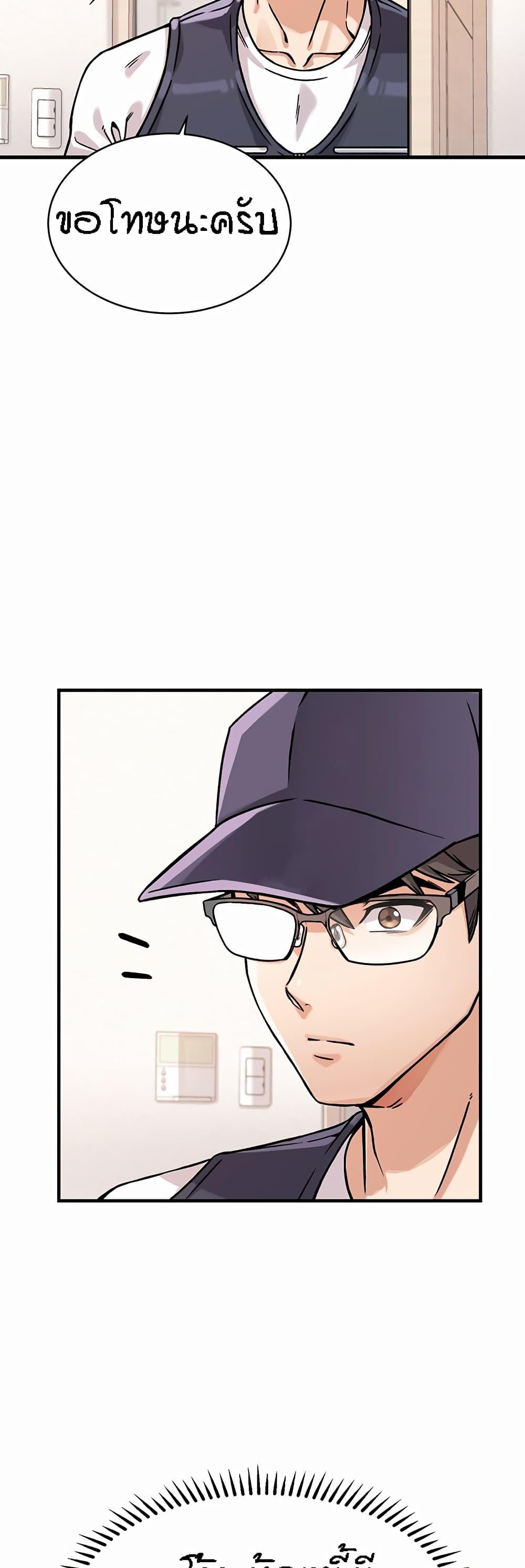 Doujin-Lc- อ่าน โดจิน มังฮวา เกาหลี ญี่ปุ่น จีน แปลไทย Kangcheol’s Bosses ตอนที่ 1 2 3 4 5 6 7 8 9 10 11 12 13 14 ฟรี ไม่มีโฆษณา อ่าน โดจิน Manhwa เกาหลี ญี่ปุ่น จีน เรามีครบ คัดมาให้เน้นๆ โดจิน 18+ รับประกันความฟินโดย  Doujin Lc