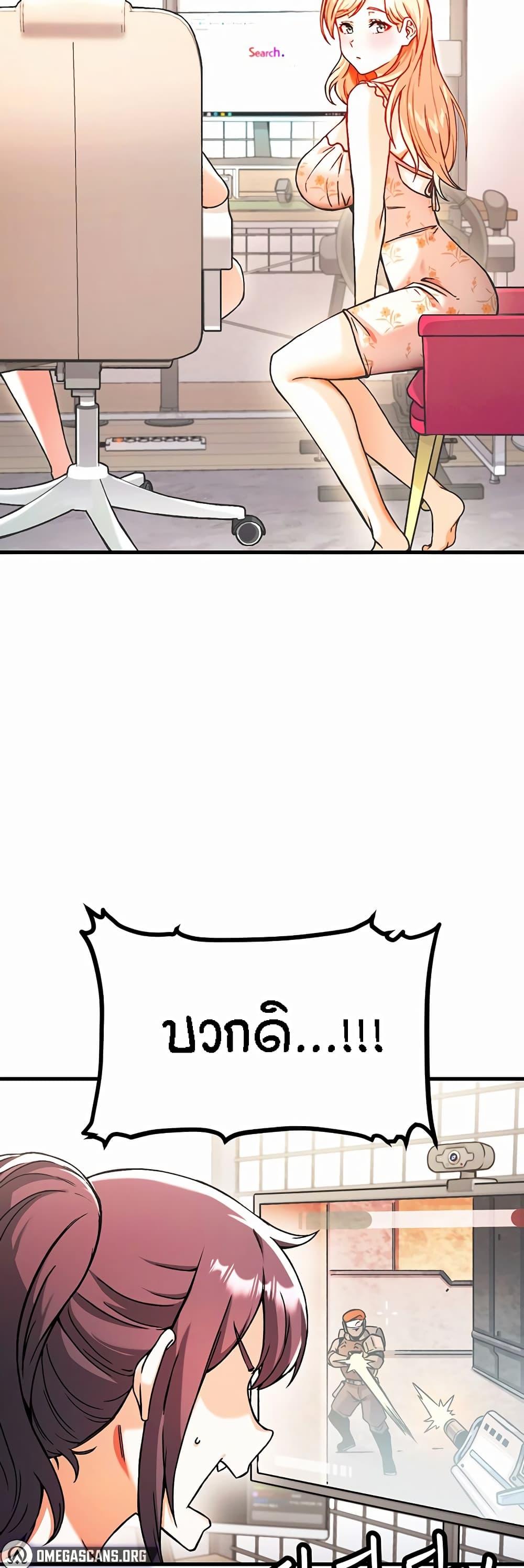 Doujin-Lc- อ่าน โดจิน มังฮวา เกาหลี ญี่ปุ่น จีน แปลไทย Kangcheol’s Bosses ตอนที่ 1 2 3 4 5 6 7 8 9 10 11 12 13 14 ฟรี ไม่มีโฆษณา อ่าน โดจิน Manhwa เกาหลี ญี่ปุ่น จีน เรามีครบ คัดมาให้เน้นๆ โดจิน 18+ รับประกันความฟินโดย  Doujin Lc