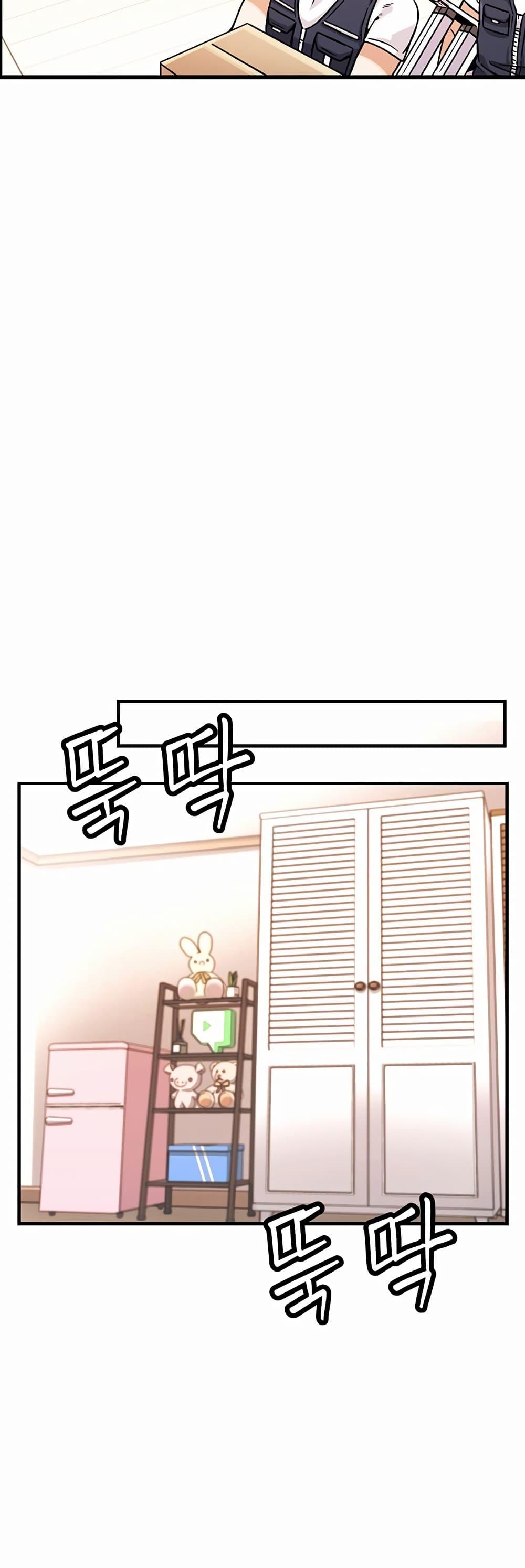 Doujin-Lc- อ่าน โดจิน มังฮวา เกาหลี ญี่ปุ่น จีน แปลไทย Kangcheol’s Bosses ตอนที่ 1 2 3 4 5 6 7 8 9 10 11 12 13 14 ฟรี ไม่มีโฆษณา อ่าน โดจิน Manhwa เกาหลี ญี่ปุ่น จีน เรามีครบ คัดมาให้เน้นๆ โดจิน 18+ รับประกันความฟินโดย  Doujin Lc