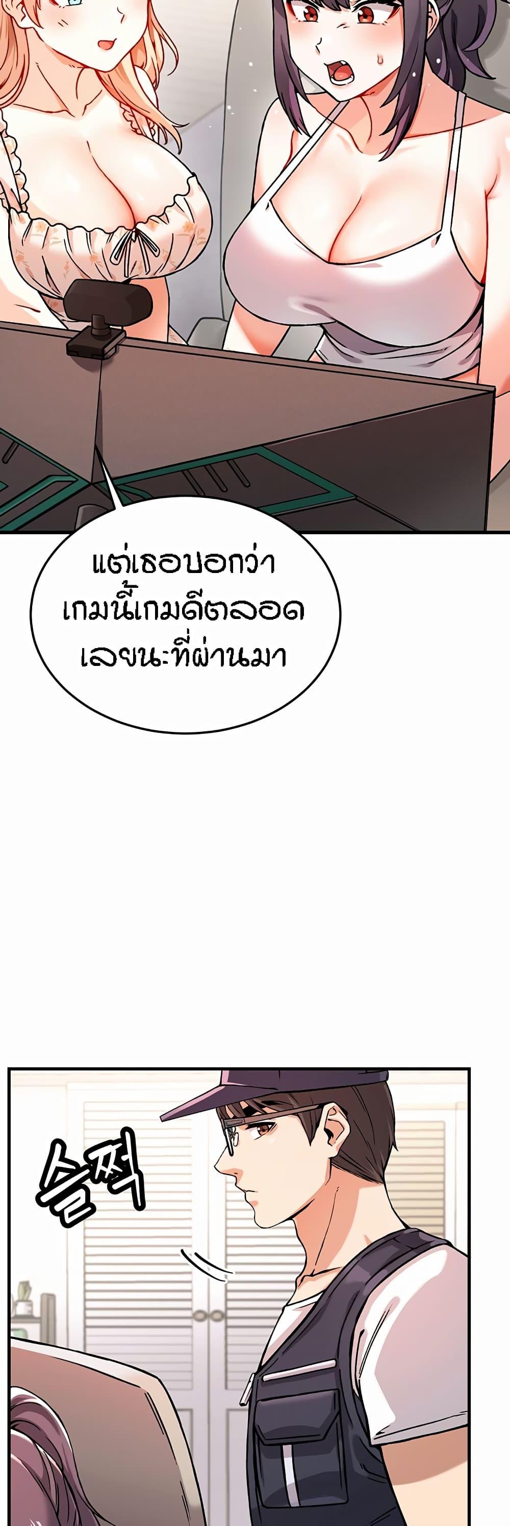 Doujin-Lc- อ่าน โดจิน มังฮวา เกาหลี ญี่ปุ่น จีน แปลไทย Kangcheol’s Bosses ตอนที่ 1 2 3 4 5 6 7 8 9 10 11 12 13 14 ฟรี ไม่มีโฆษณา อ่าน โดจิน Manhwa เกาหลี ญี่ปุ่น จีน เรามีครบ คัดมาให้เน้นๆ โดจิน 18+ รับประกันความฟินโดย  Doujin Lc