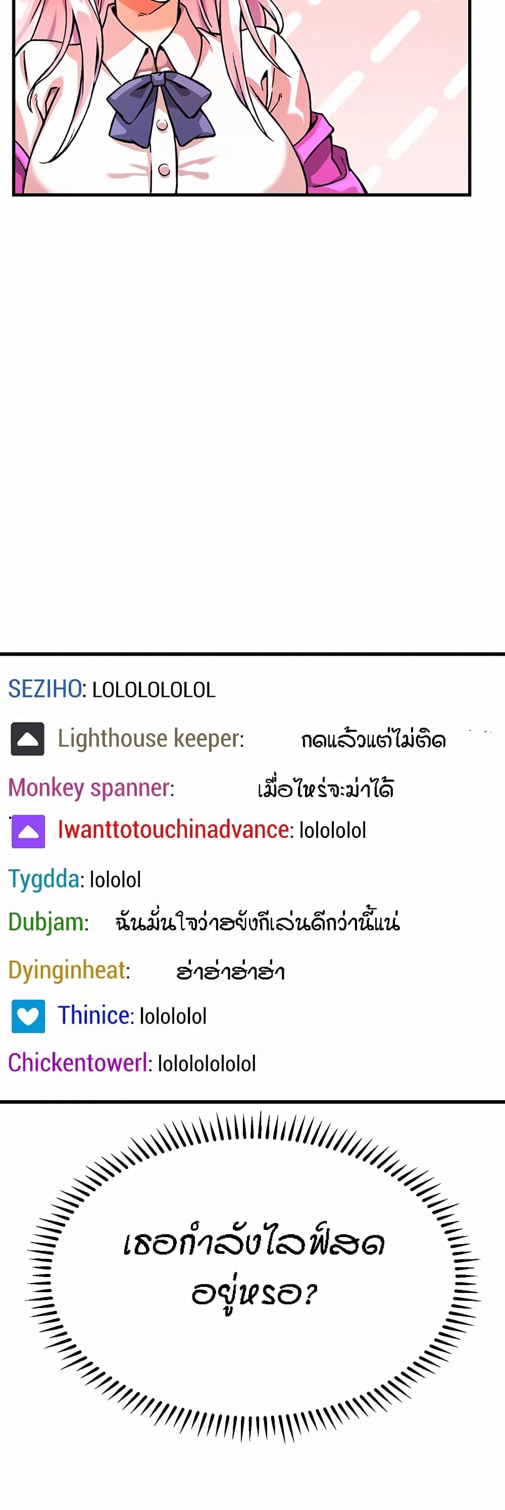 Doujin-Lc- อ่าน โดจิน มังฮวา เกาหลี ญี่ปุ่น จีน แปลไทย Kangcheol’s Bosses ตอนที่ 1 2 3 4 5 6 7 8 9 10 11 12 13 14 ฟรี ไม่มีโฆษณา อ่าน โดจิน Manhwa เกาหลี ญี่ปุ่น จีน เรามีครบ คัดมาให้เน้นๆ โดจิน 18+ รับประกันความฟินโดย  Doujin Lc