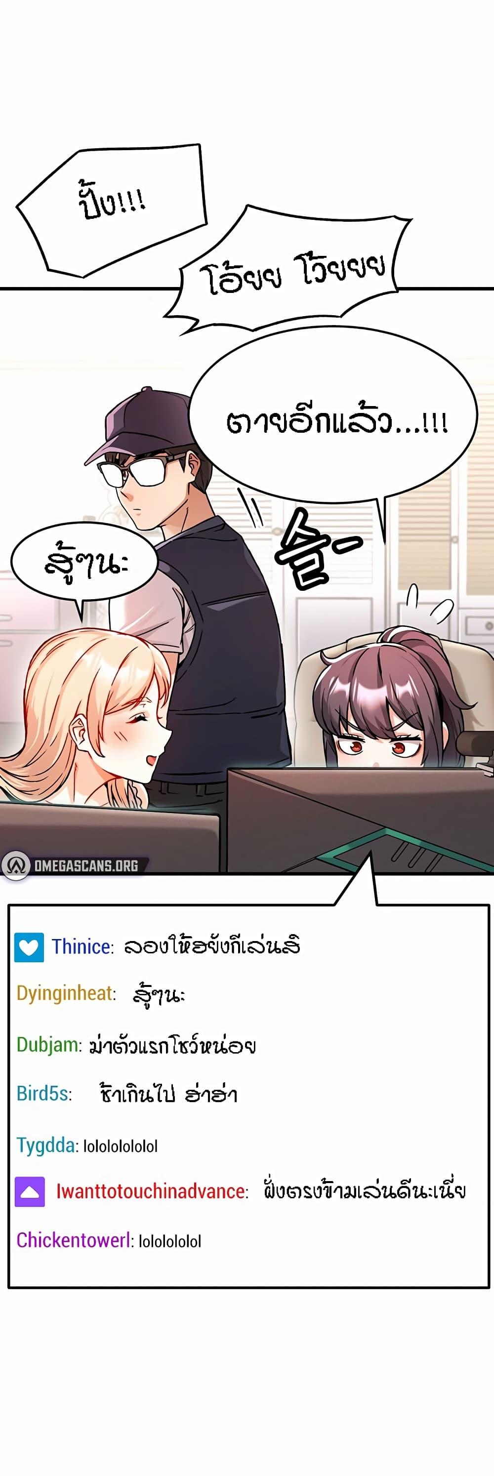 Doujin-Lc- อ่าน โดจิน มังฮวา เกาหลี ญี่ปุ่น จีน แปลไทย Kangcheol’s Bosses ตอนที่ 1 2 3 4 5 6 7 8 9 10 11 12 13 14 ฟรี ไม่มีโฆษณา อ่าน โดจิน Manhwa เกาหลี ญี่ปุ่น จีน เรามีครบ คัดมาให้เน้นๆ โดจิน 18+ รับประกันความฟินโดย  Doujin Lc