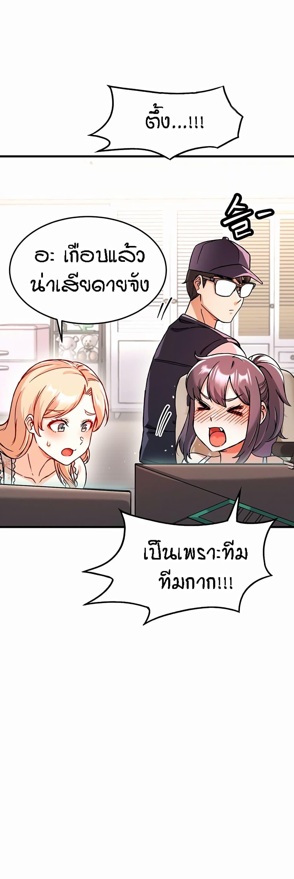 Doujin-Lc- อ่าน โดจิน มังฮวา เกาหลี ญี่ปุ่น จีน แปลไทย Kangcheol’s Bosses ตอนที่ 1 2 3 4 5 6 7 8 9 10 11 12 13 14 ฟรี ไม่มีโฆษณา อ่าน โดจิน Manhwa เกาหลี ญี่ปุ่น จีน เรามีครบ คัดมาให้เน้นๆ โดจิน 18+ รับประกันความฟินโดย  Doujin Lc