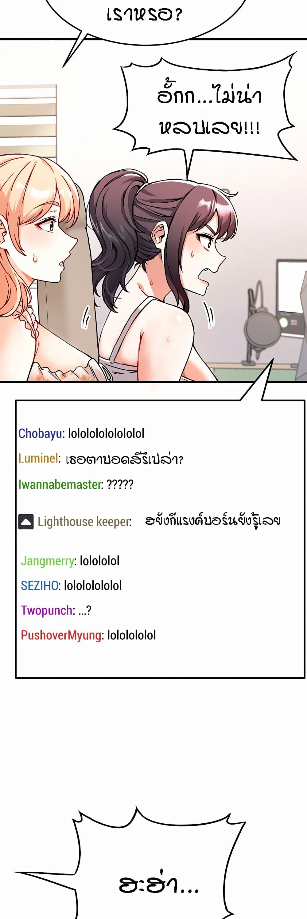 Doujin-Lc- อ่าน โดจิน มังฮวา เกาหลี ญี่ปุ่น จีน แปลไทย Kangcheol’s Bosses ตอนที่ 1 2 3 4 5 6 7 8 9 10 11 12 13 14 ฟรี ไม่มีโฆษณา อ่าน โดจิน Manhwa เกาหลี ญี่ปุ่น จีน เรามีครบ คัดมาให้เน้นๆ โดจิน 18+ รับประกันความฟินโดย  Doujin Lc