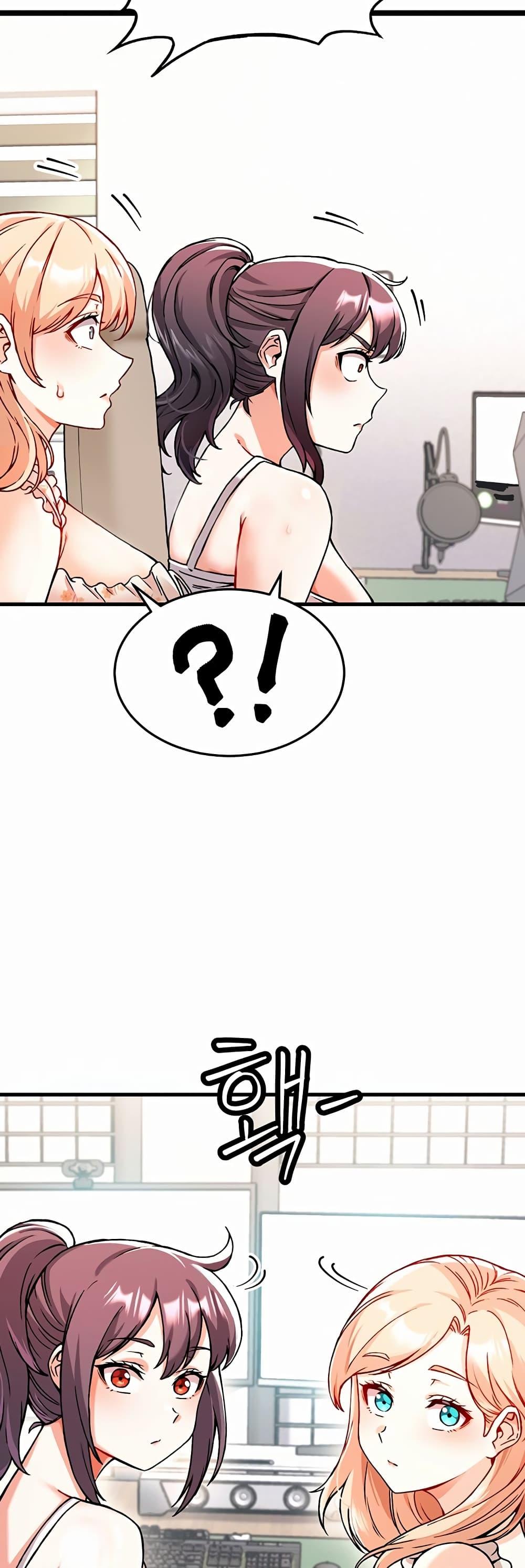 Doujin-Lc- อ่าน โดจิน มังฮวา เกาหลี ญี่ปุ่น จีน แปลไทย Kangcheol’s Bosses ตอนที่ 1 2 3 4 5 6 7 8 9 10 11 12 13 14 ฟรี ไม่มีโฆษณา อ่าน โดจิน Manhwa เกาหลี ญี่ปุ่น จีน เรามีครบ คัดมาให้เน้นๆ โดจิน 18+ รับประกันความฟินโดย  Doujin Lc