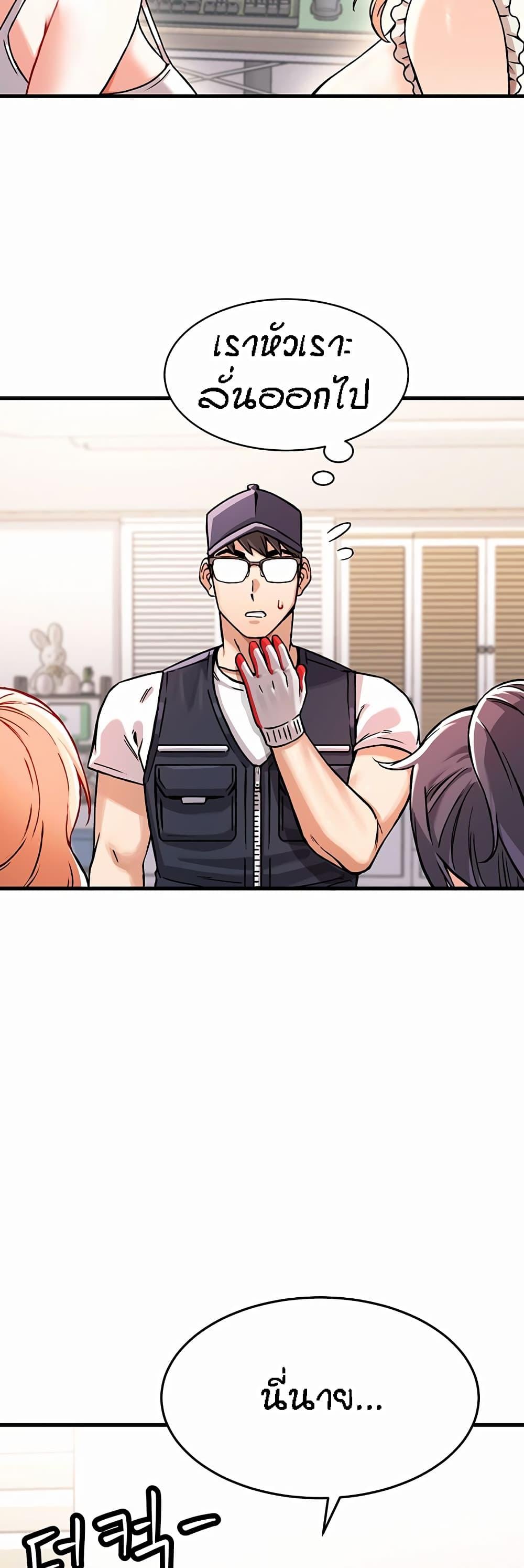Doujin-Lc- อ่าน โดจิน มังฮวา เกาหลี ญี่ปุ่น จีน แปลไทย Kangcheol’s Bosses ตอนที่ 1 2 3 4 5 6 7 8 9 10 11 12 13 14 ฟรี ไม่มีโฆษณา อ่าน โดจิน Manhwa เกาหลี ญี่ปุ่น จีน เรามีครบ คัดมาให้เน้นๆ โดจิน 18+ รับประกันความฟินโดย  Doujin Lc