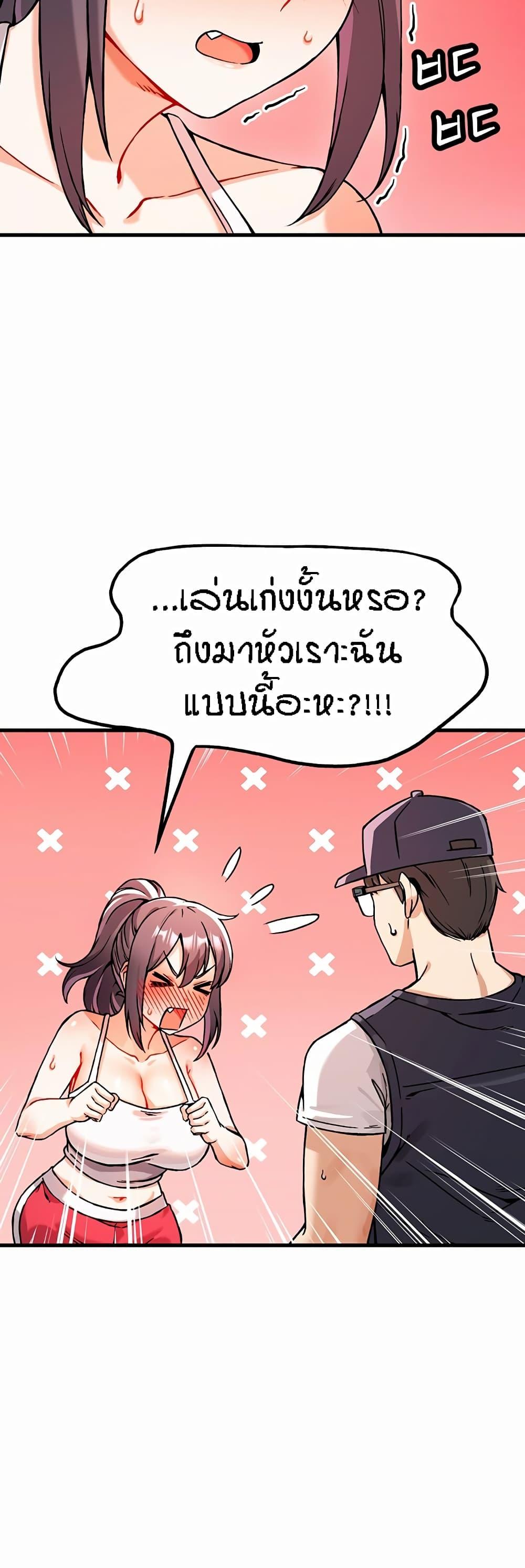 Doujin-Lc- อ่าน โดจิน มังฮวา เกาหลี ญี่ปุ่น จีน แปลไทย Kangcheol’s Bosses ตอนที่ 1 2 3 4 5 6 7 8 9 10 11 12 13 14 ฟรี ไม่มีโฆษณา อ่าน โดจิน Manhwa เกาหลี ญี่ปุ่น จีน เรามีครบ คัดมาให้เน้นๆ โดจิน 18+ รับประกันความฟินโดย  Doujin Lc