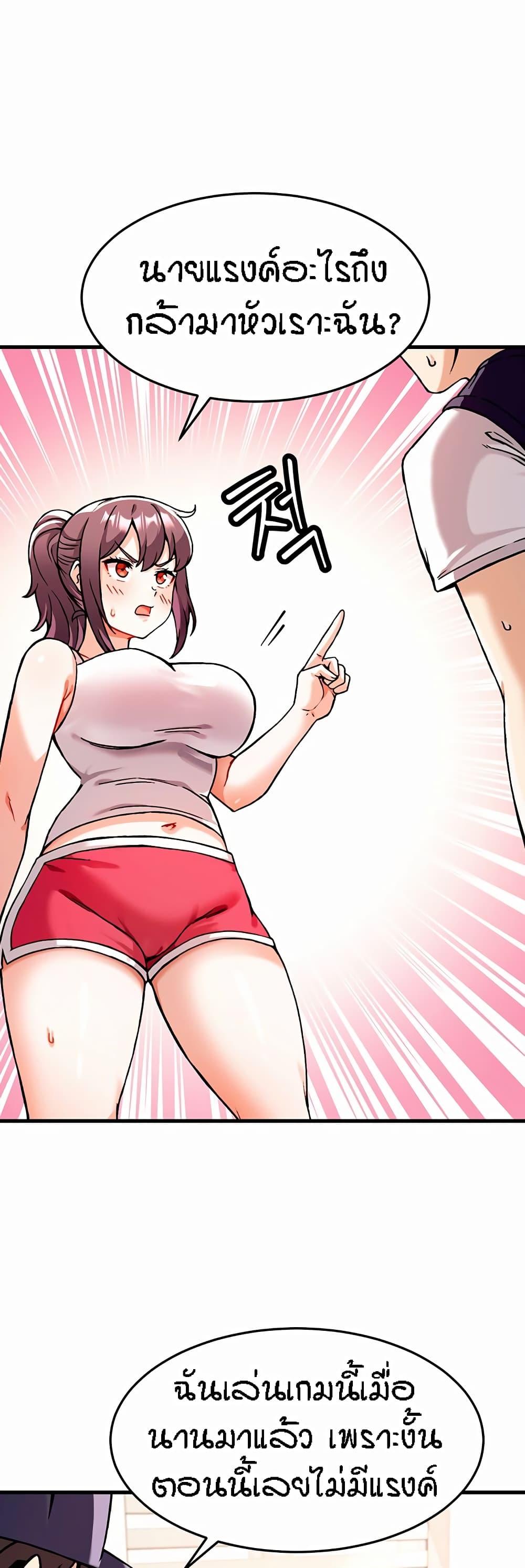 Doujin-Lc- อ่าน โดจิน มังฮวา เกาหลี ญี่ปุ่น จีน แปลไทย Kangcheol’s Bosses ตอนที่ 1 2 3 4 5 6 7 8 9 10 11 12 13 14 ฟรี ไม่มีโฆษณา อ่าน โดจิน Manhwa เกาหลี ญี่ปุ่น จีน เรามีครบ คัดมาให้เน้นๆ โดจิน 18+ รับประกันความฟินโดย  Doujin Lc
