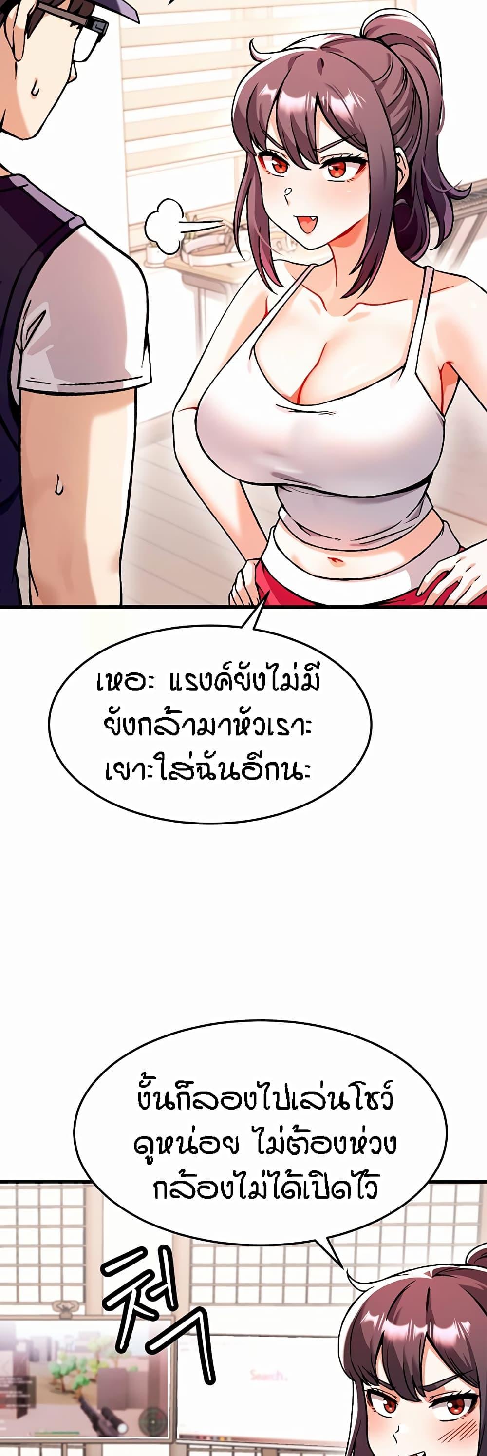 Doujin-Lc- อ่าน โดจิน มังฮวา เกาหลี ญี่ปุ่น จีน แปลไทย Kangcheol’s Bosses ตอนที่ 1 2 3 4 5 6 7 8 9 10 11 12 13 14 ฟรี ไม่มีโฆษณา อ่าน โดจิน Manhwa เกาหลี ญี่ปุ่น จีน เรามีครบ คัดมาให้เน้นๆ โดจิน 18+ รับประกันความฟินโดย  Doujin Lc