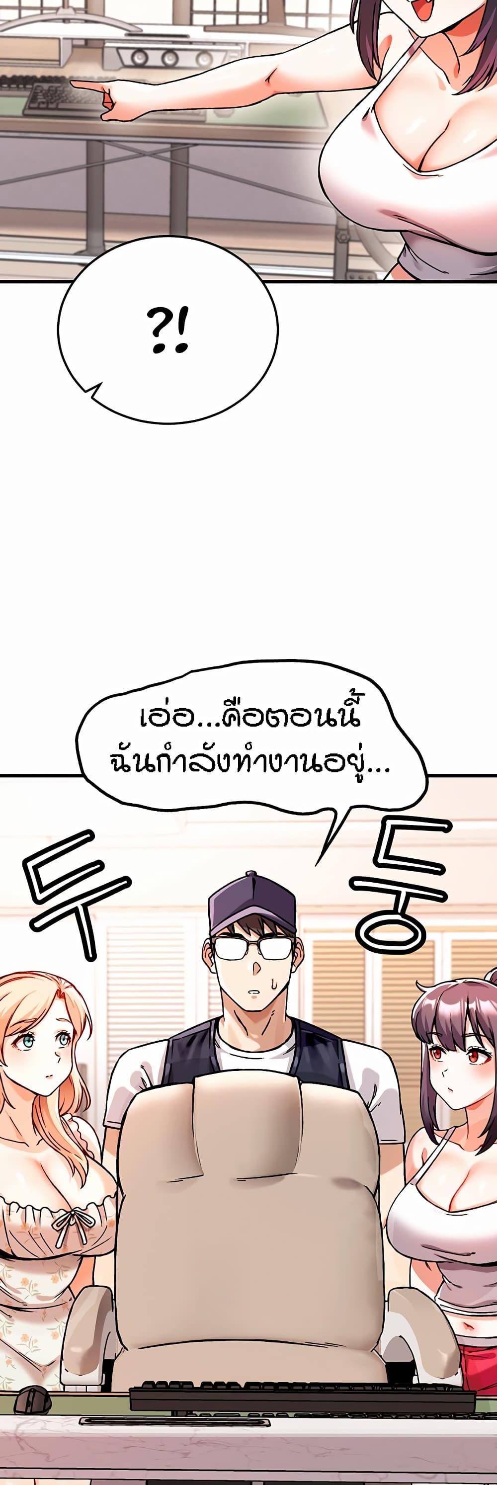 Doujin-Lc- อ่าน โดจิน มังฮวา เกาหลี ญี่ปุ่น จีน แปลไทย Kangcheol’s Bosses ตอนที่ 1 2 3 4 5 6 7 8 9 10 11 12 13 14 ฟรี ไม่มีโฆษณา อ่าน โดจิน Manhwa เกาหลี ญี่ปุ่น จีน เรามีครบ คัดมาให้เน้นๆ โดจิน 18+ รับประกันความฟินโดย  Doujin Lc