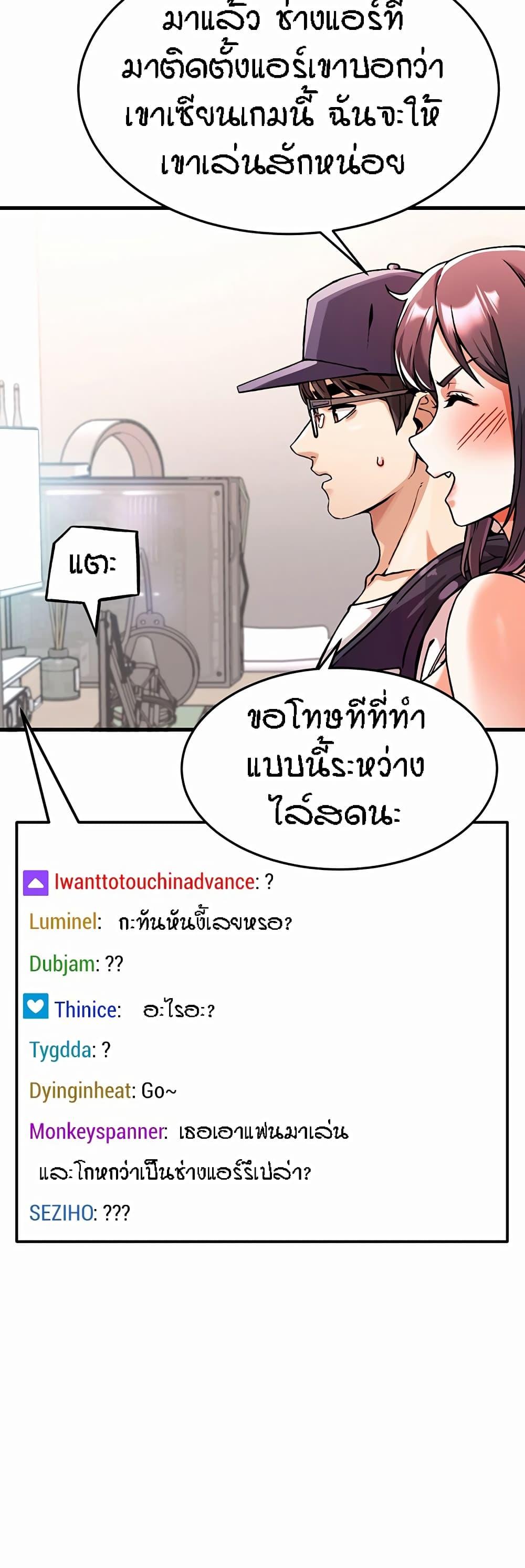 Doujin-Lc- อ่าน โดจิน มังฮวา เกาหลี ญี่ปุ่น จีน แปลไทย Kangcheol’s Bosses ตอนที่ 1 2 3 4 5 6 7 8 9 10 11 12 13 14 ฟรี ไม่มีโฆษณา อ่าน โดจิน Manhwa เกาหลี ญี่ปุ่น จีน เรามีครบ คัดมาให้เน้นๆ โดจิน 18+ รับประกันความฟินโดย  Doujin Lc