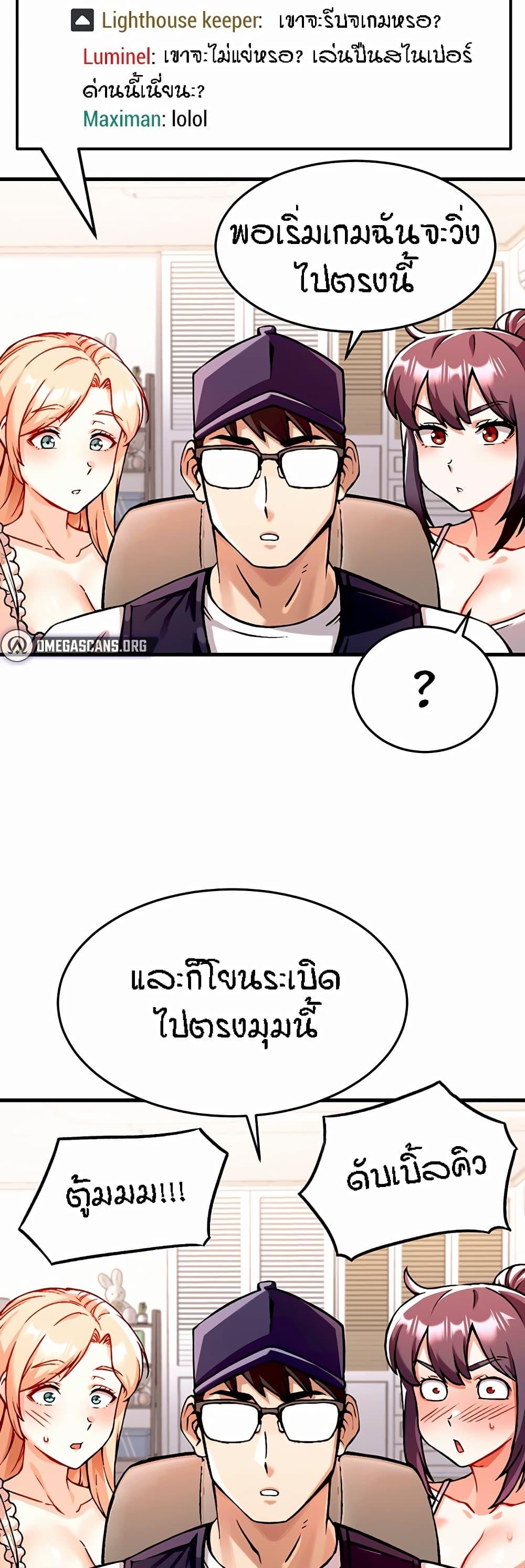 Doujin-Lc- อ่าน โดจิน มังฮวา เกาหลี ญี่ปุ่น จีน แปลไทย Kangcheol’s Bosses ตอนที่ 1 2 3 4 5 6 7 8 9 10 11 12 13 14 ฟรี ไม่มีโฆษณา อ่าน โดจิน Manhwa เกาหลี ญี่ปุ่น จีน เรามีครบ คัดมาให้เน้นๆ โดจิน 18+ รับประกันความฟินโดย  Doujin Lc
