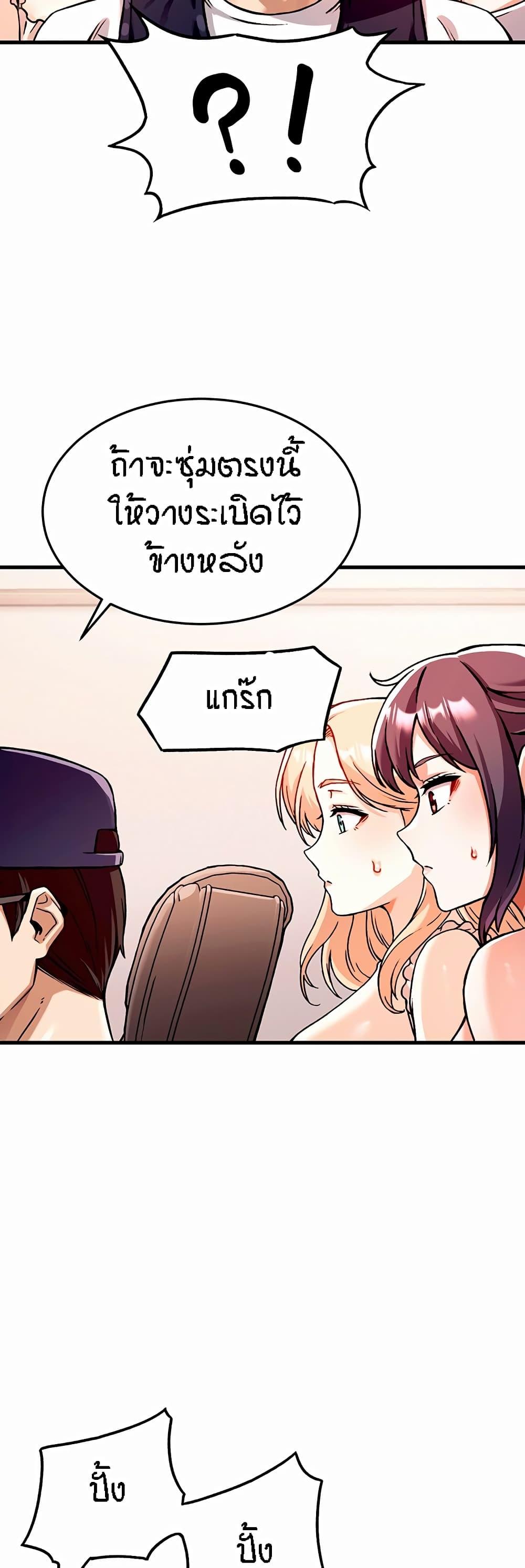 Doujin-Lc- อ่าน โดจิน มังฮวา เกาหลี ญี่ปุ่น จีน แปลไทย Kangcheol’s Bosses ตอนที่ 1 2 3 4 5 6 7 8 9 10 11 12 13 14 ฟรี ไม่มีโฆษณา อ่าน โดจิน Manhwa เกาหลี ญี่ปุ่น จีน เรามีครบ คัดมาให้เน้นๆ โดจิน 18+ รับประกันความฟินโดย  Doujin Lc
